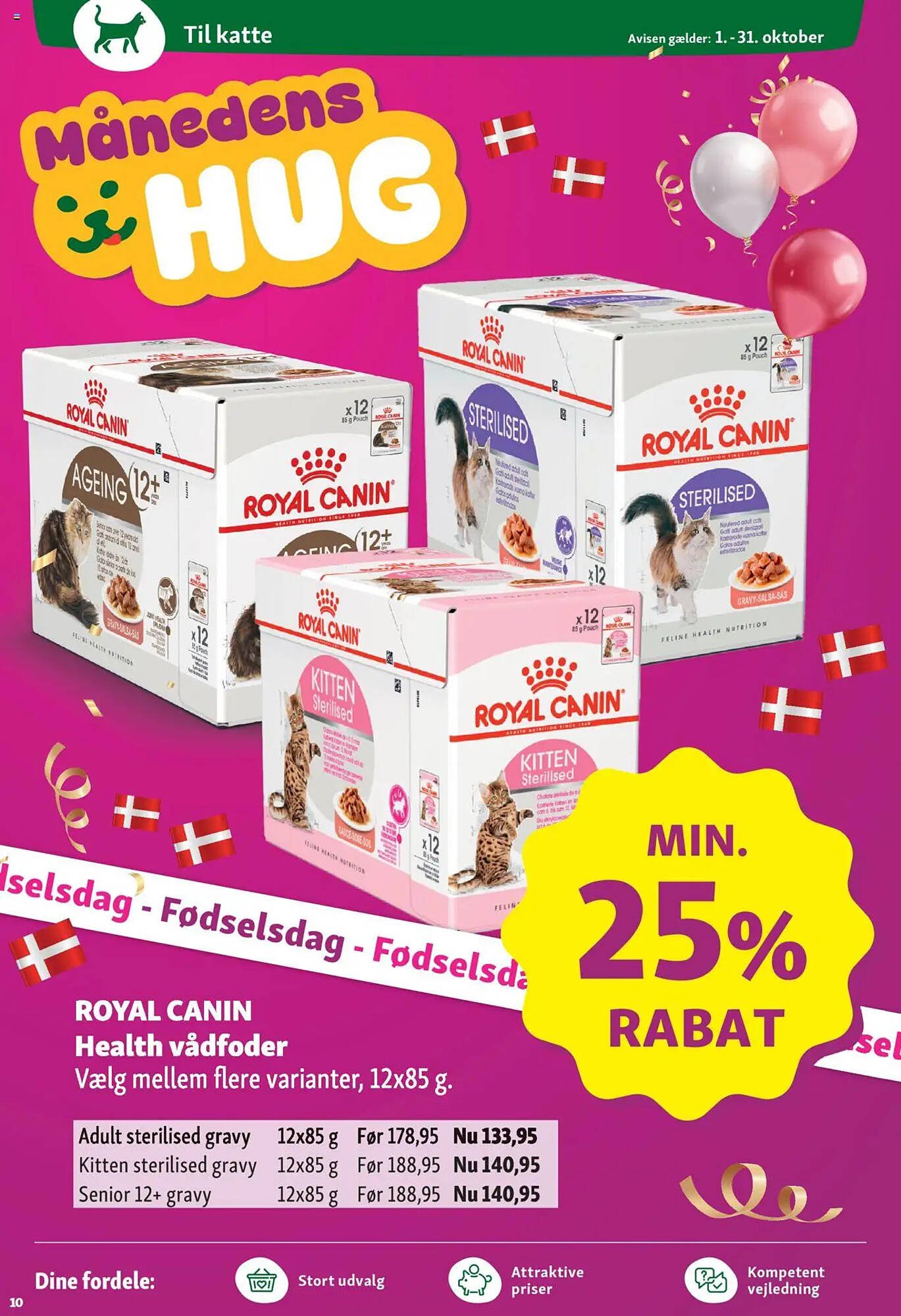 Maxi Zoo tilbudsavis