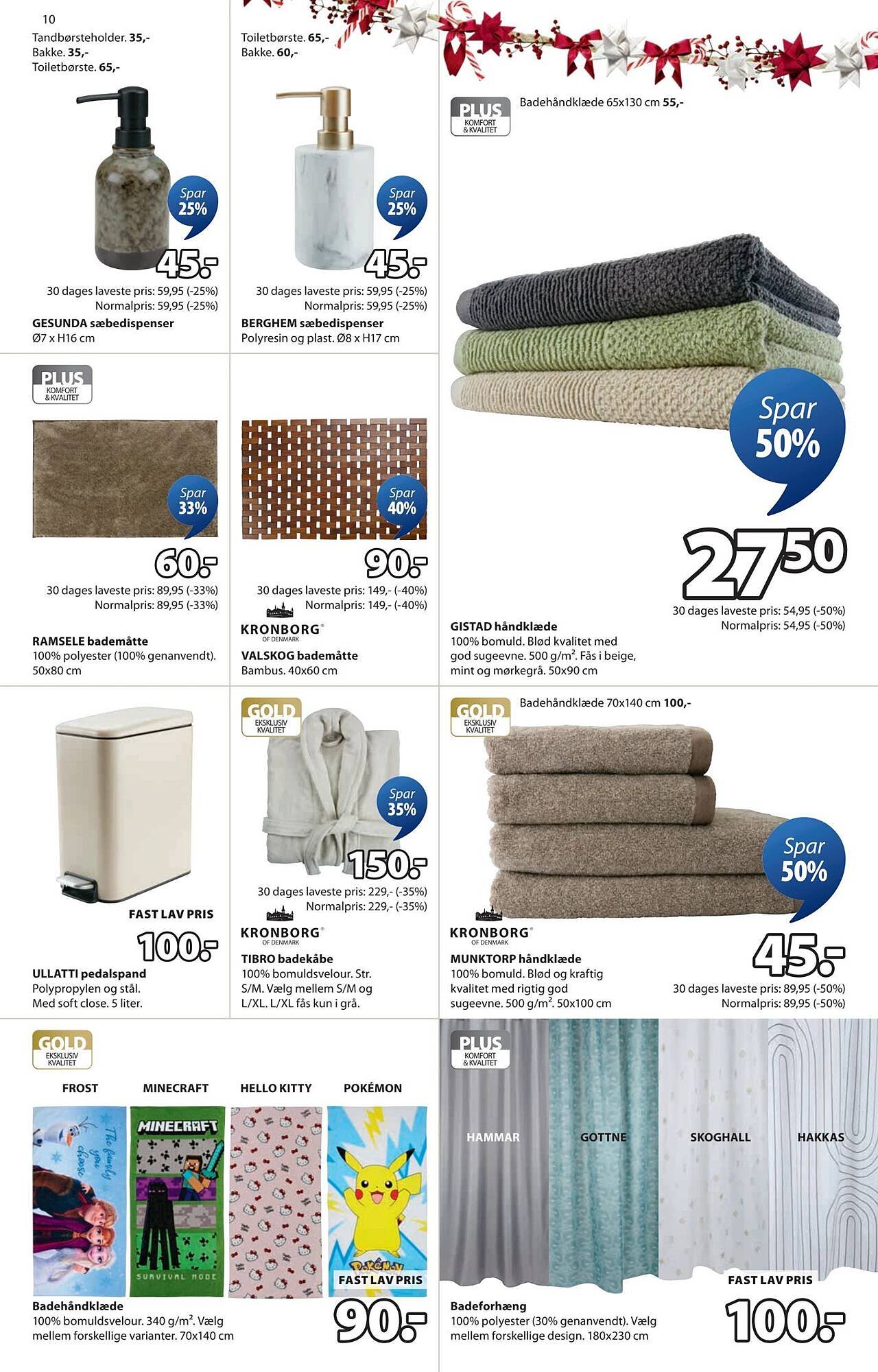 JYSK tilbudsavis (2025-12-17 - 2025-12-25)