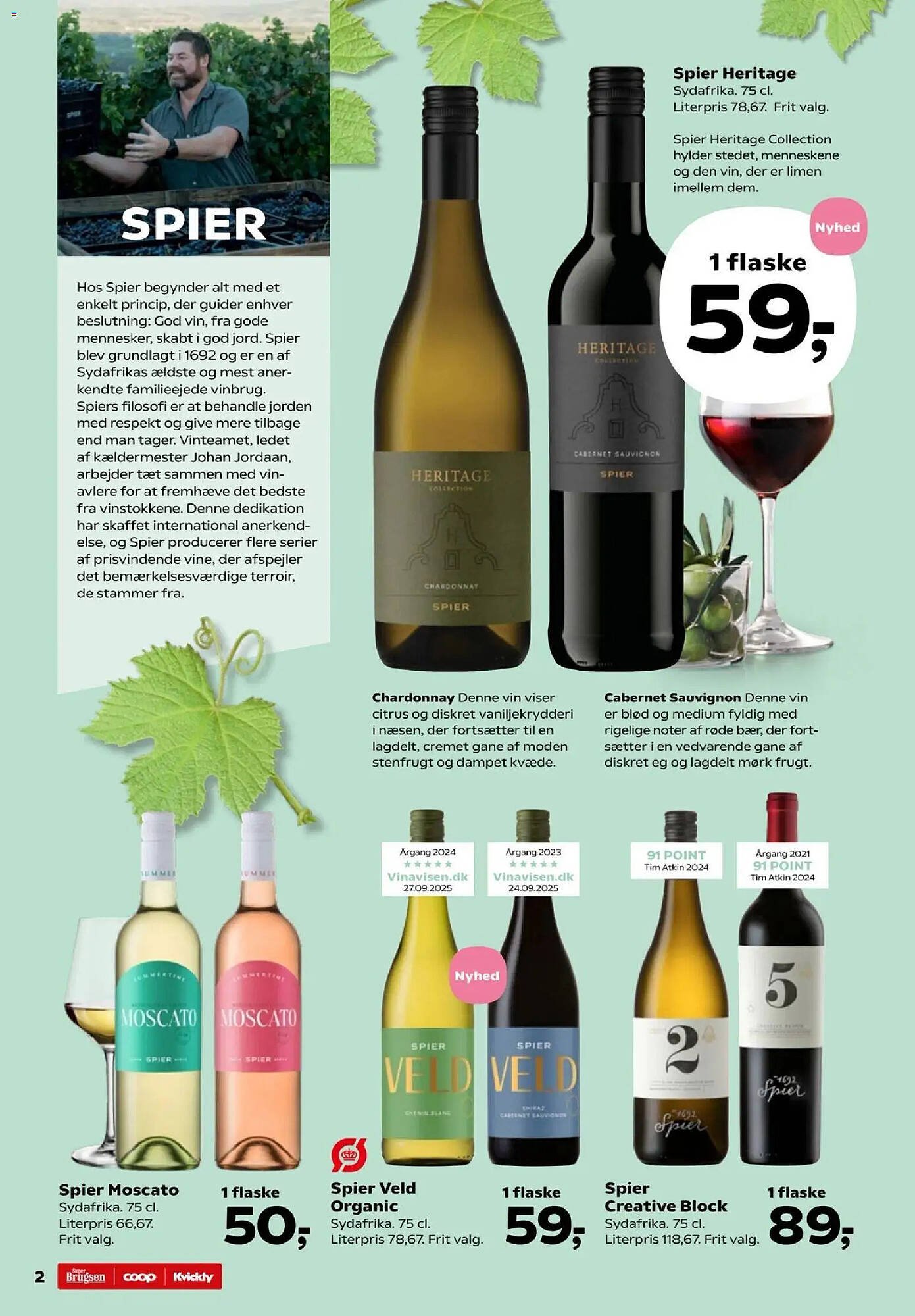 SuperBrugsen tilbudsavis