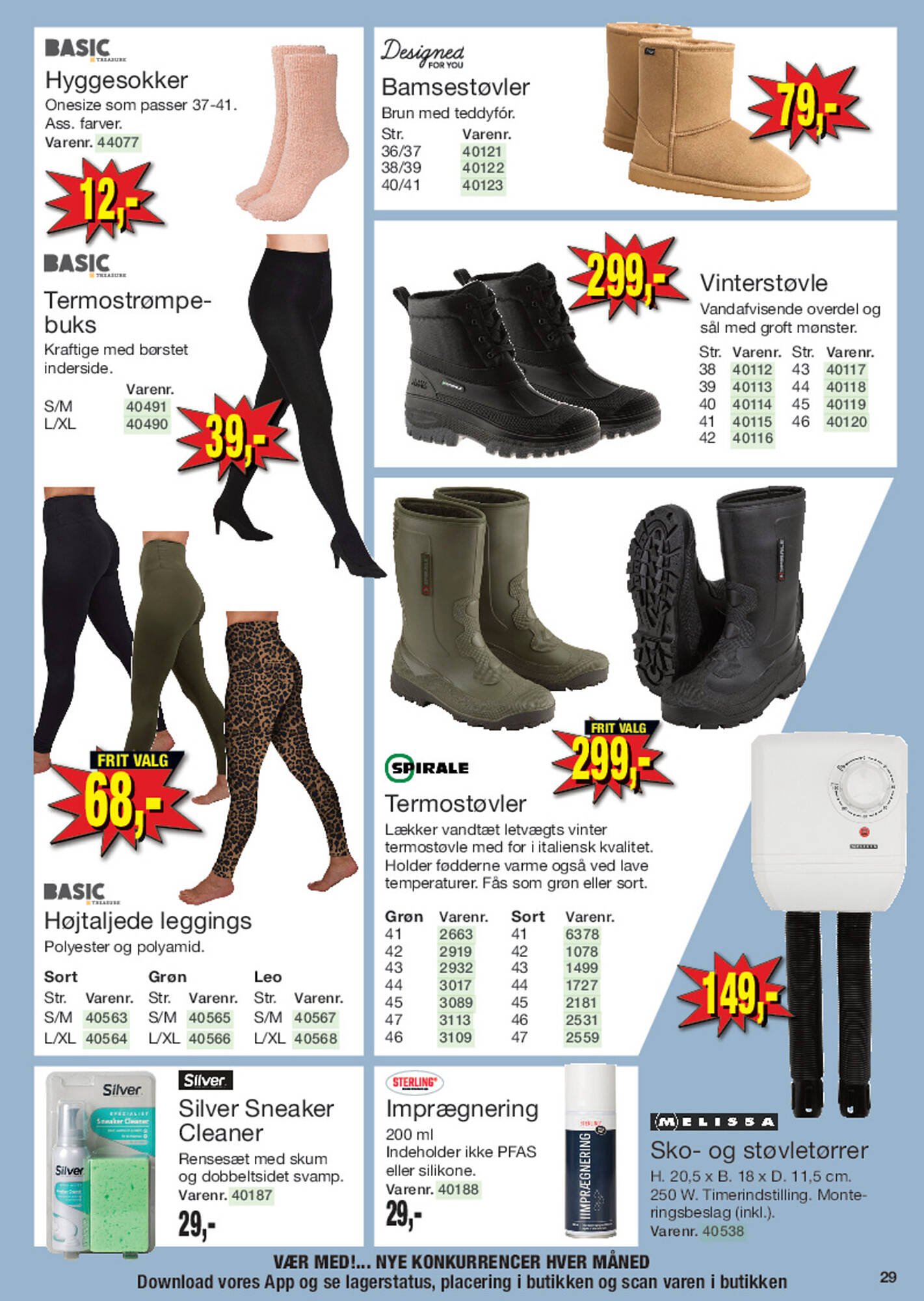 Harald Nyborg tilbudsavis (2025-10-30 - 2025-11-05)