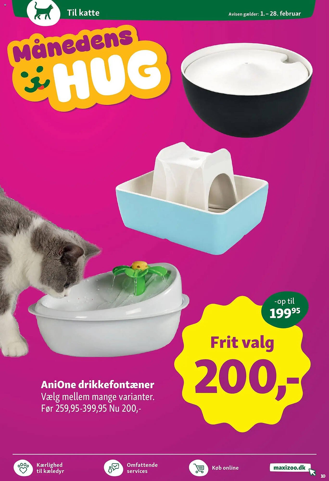 Maxi Zoo tilbudsavis