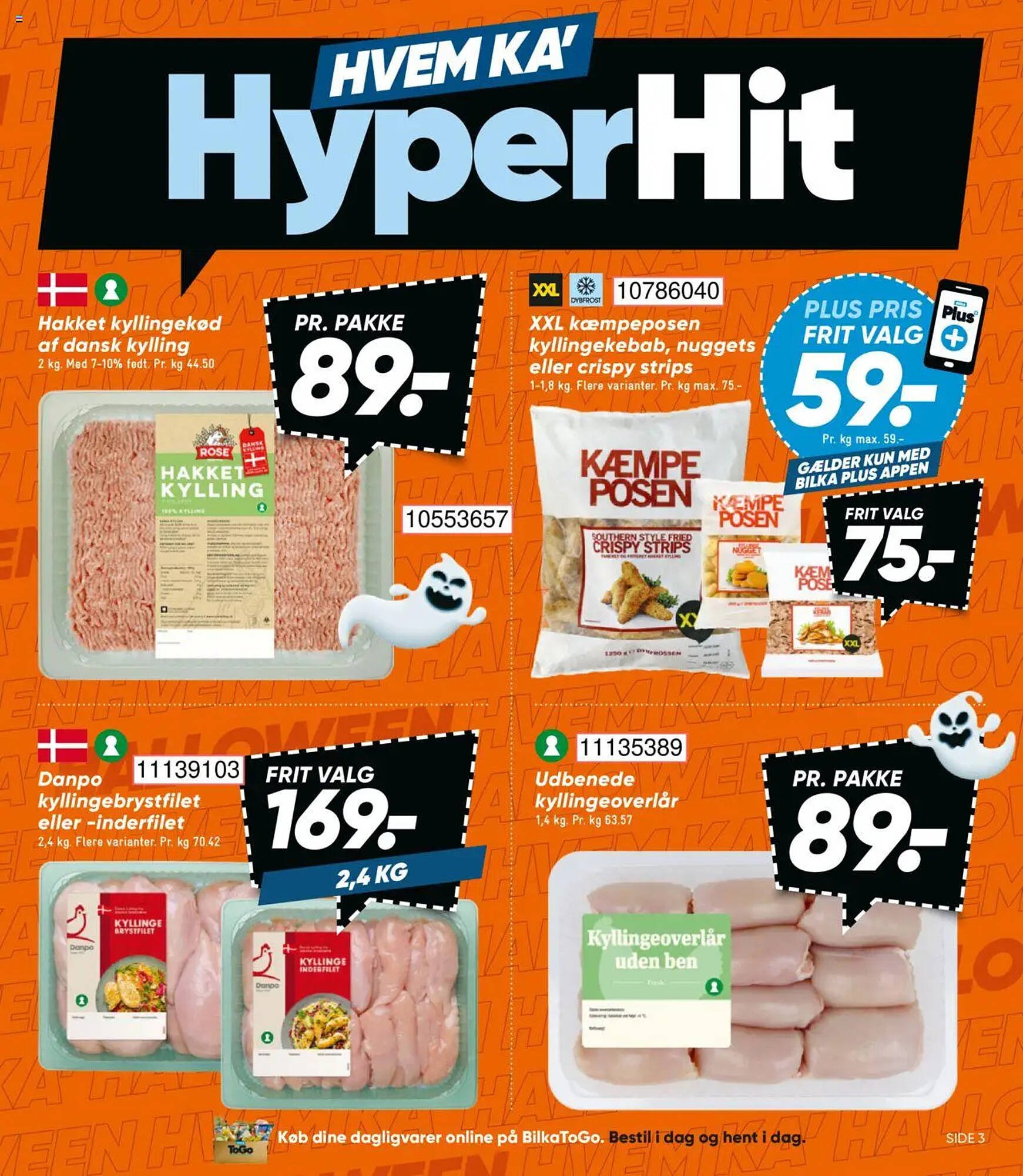 Bilka tilbudsavis (2025-10-17 - 2025-10-23)