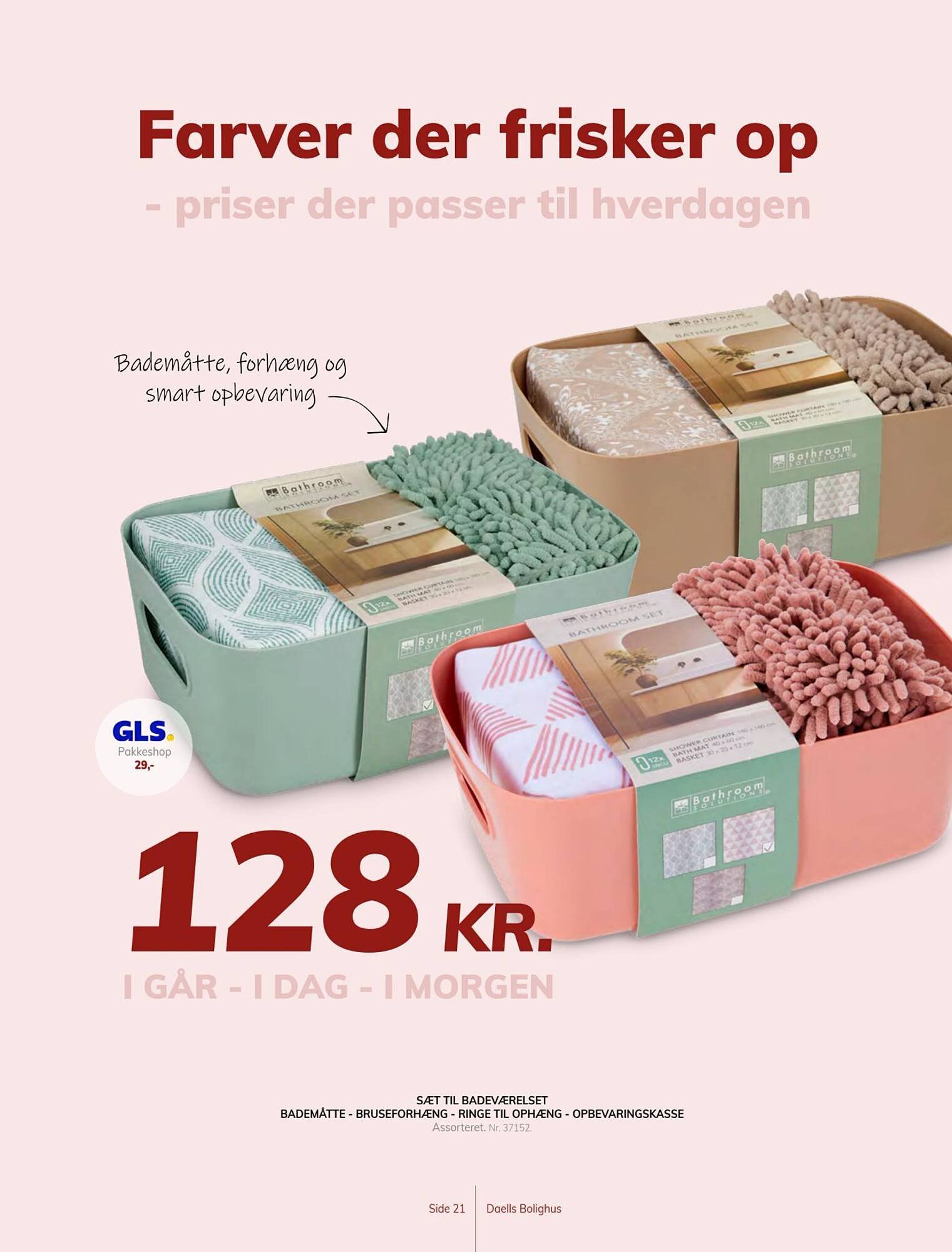 Daells Bolighus tilbudsavis