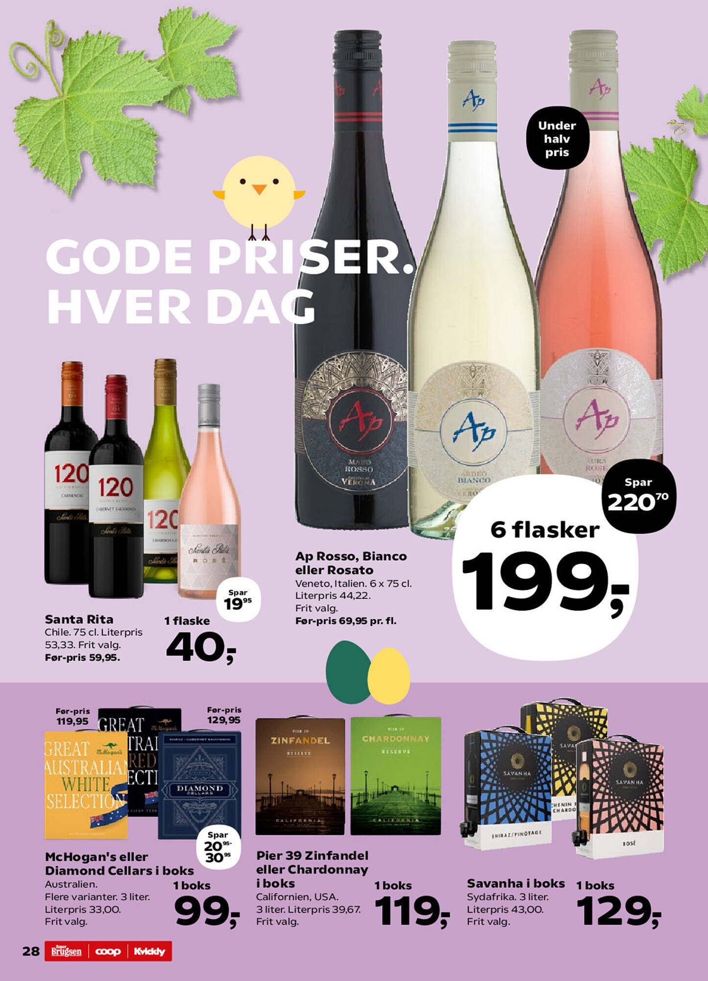 SuperBrugsen tilbudsavis (2026-03-27 - 2026-04-04)