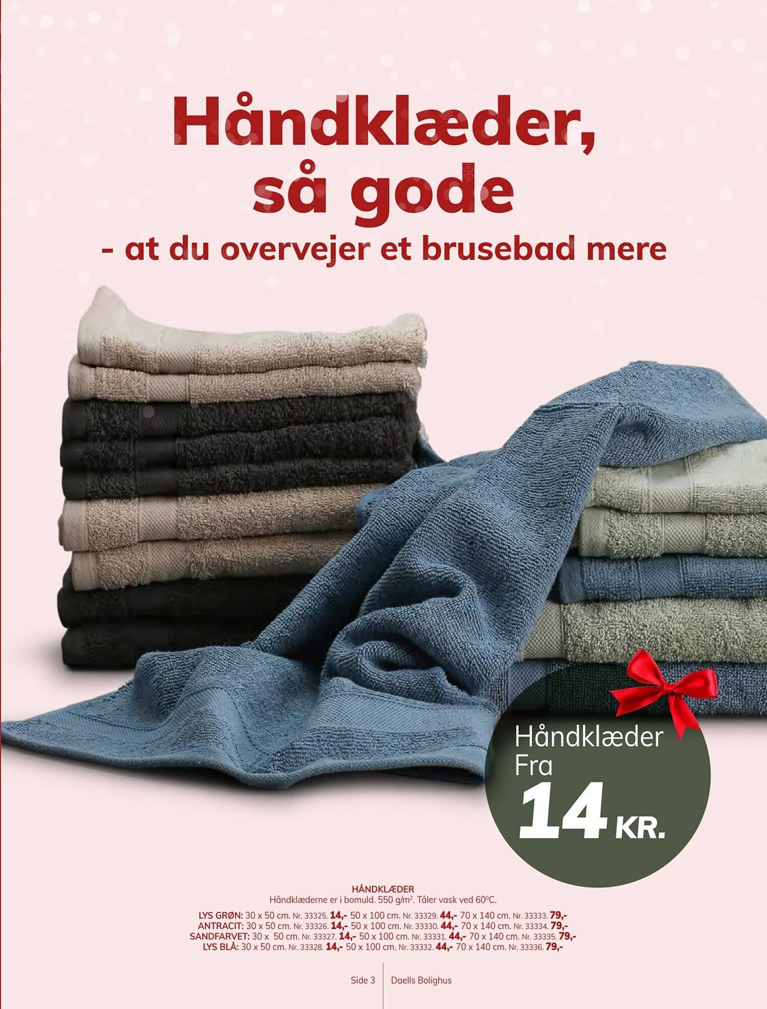 Daells Bolighus tilbudsavis (2025-11-29 - 2025-12-25)