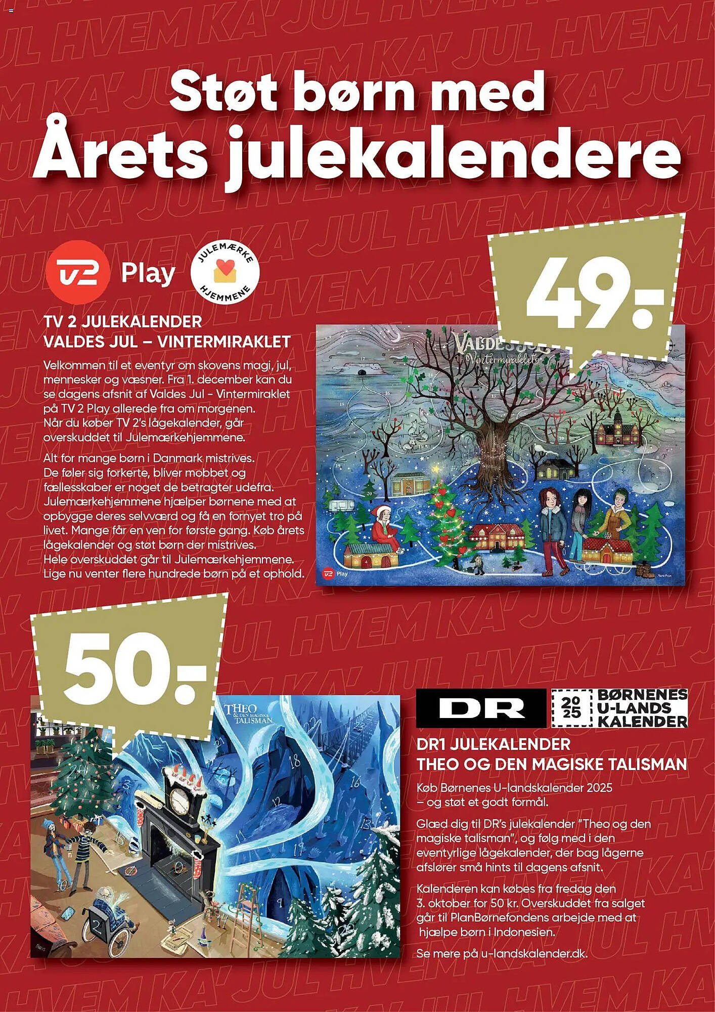 Bilka tilbudsavis (2025-12-05 - 2025-12-11)