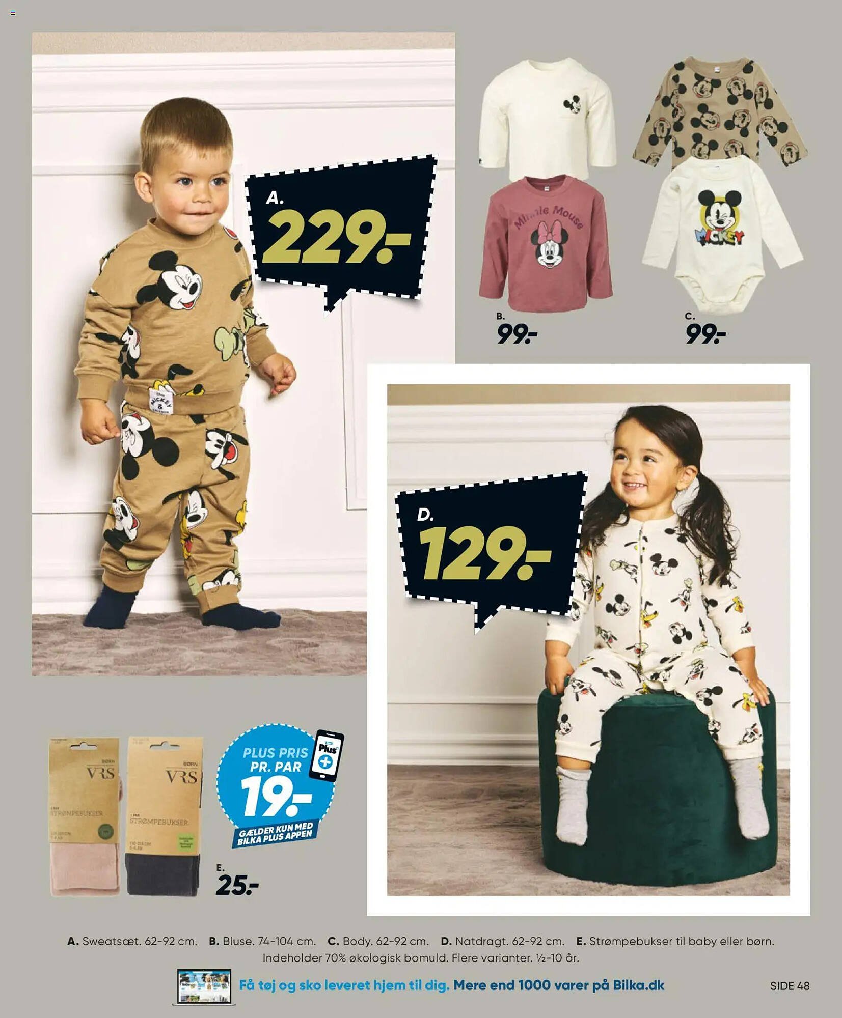 Bilka tilbudsavis (2025-12-05 - 2025-12-11)