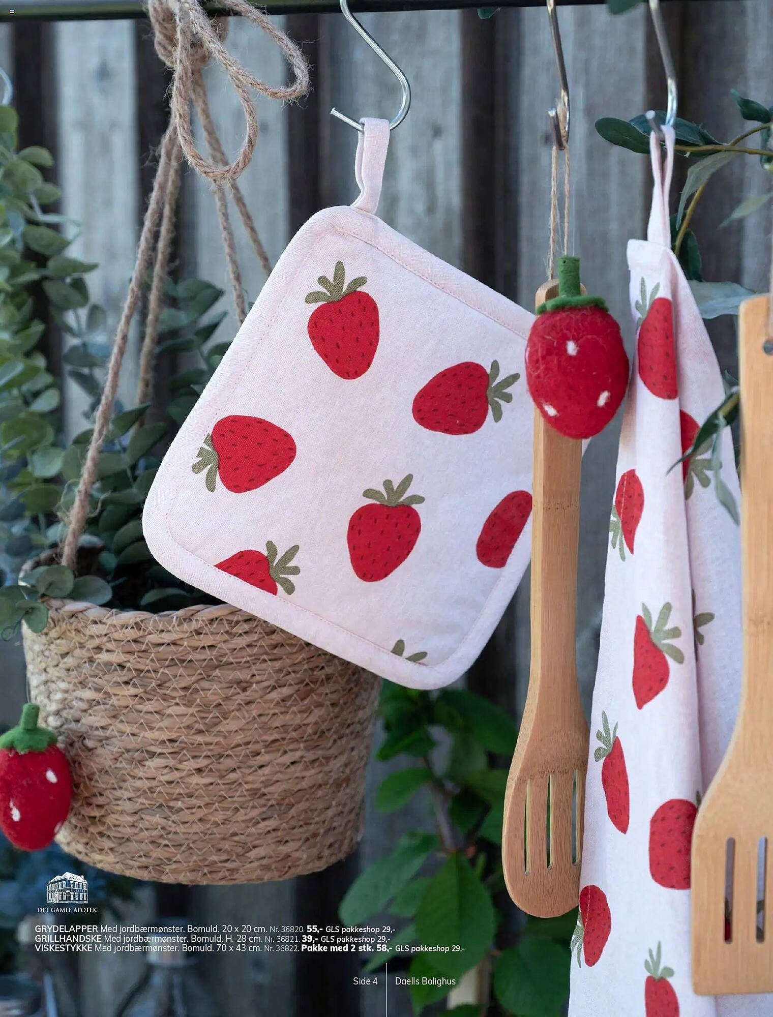 Daells Bolighus tilbudsavis