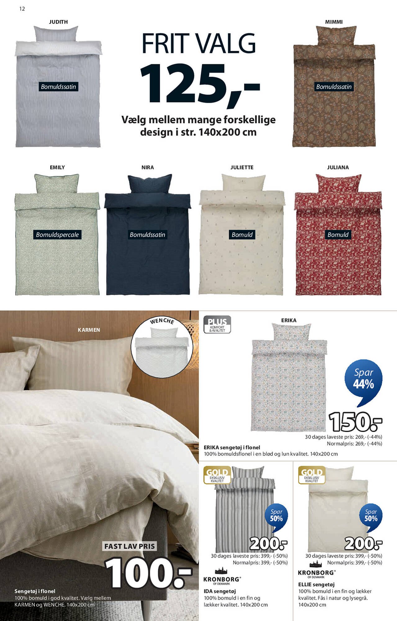 JYSK tilbudsavis (2025-12-01 - 2025-12-11)