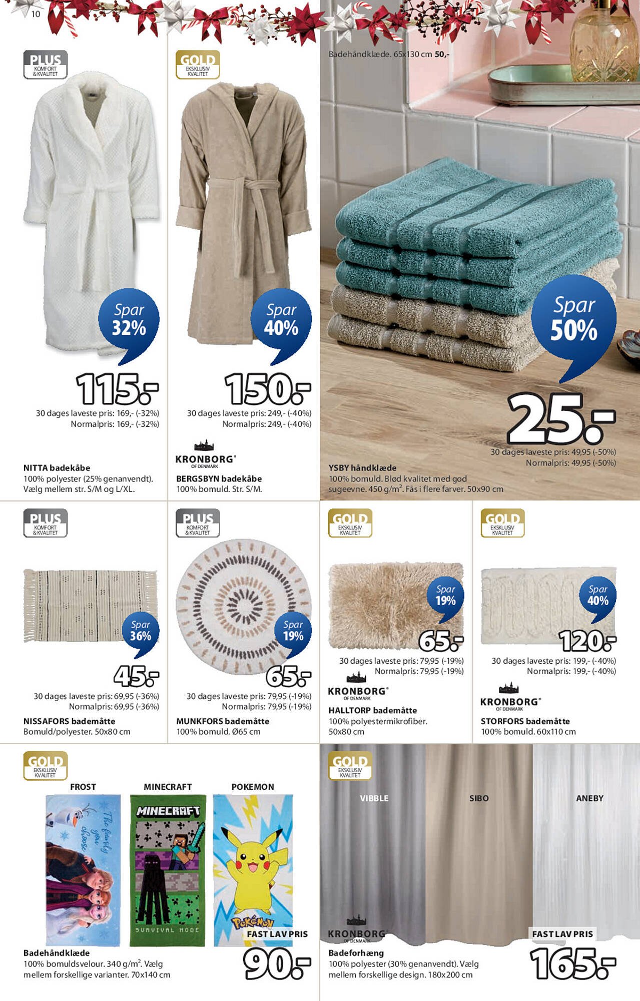 JYSK tilbudsavis (2025-12-01 - 2025-12-11)