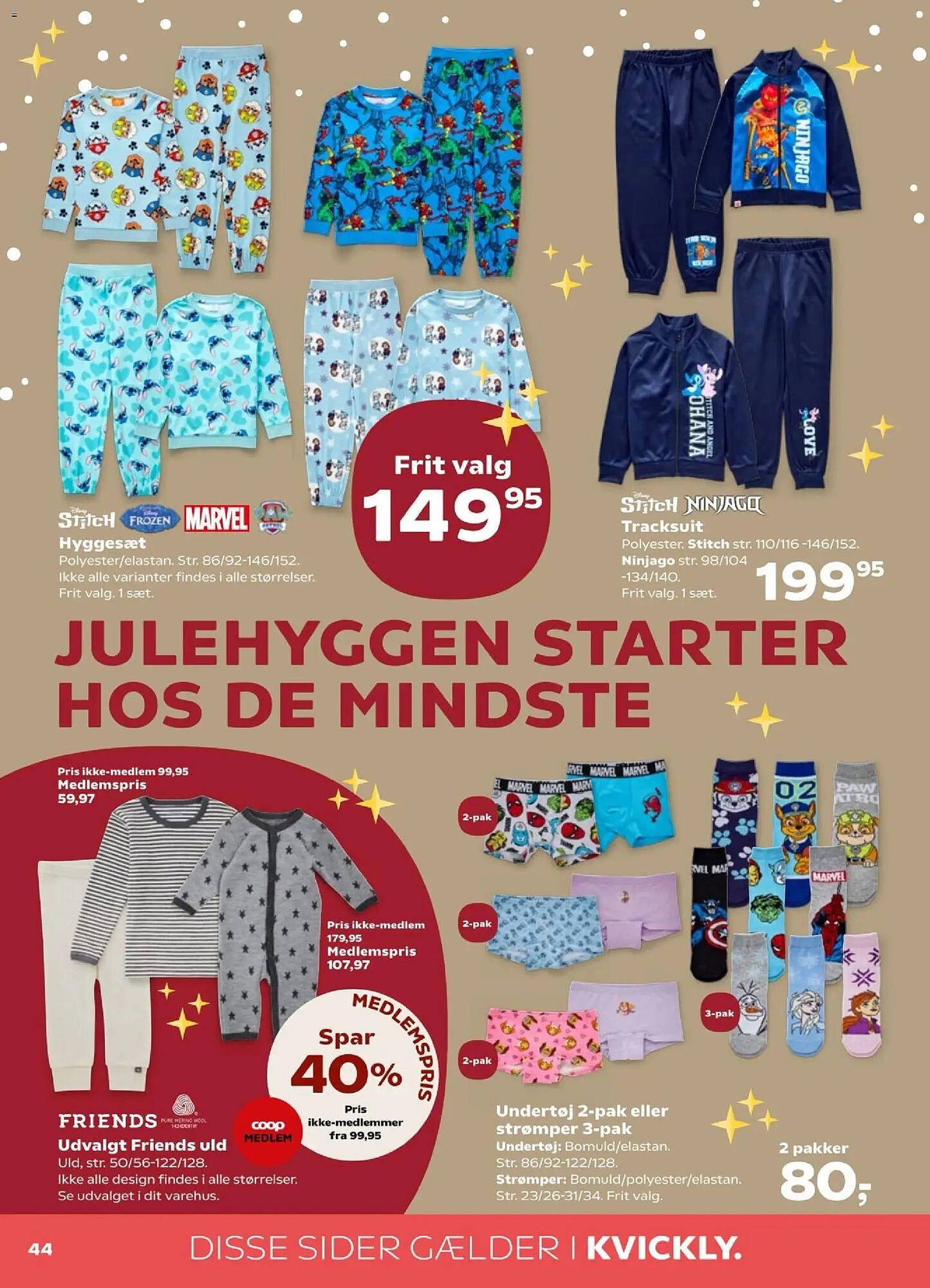 Kvickly tilbudsavis (2025-12-05 - 2025-12-11)