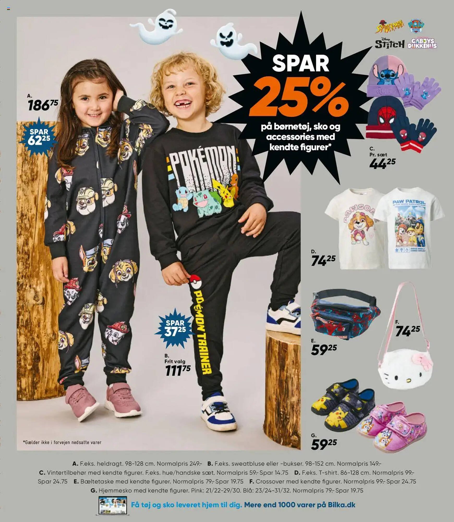 Bilka tilbudsavis (2025-10-17 - 2025-10-23)