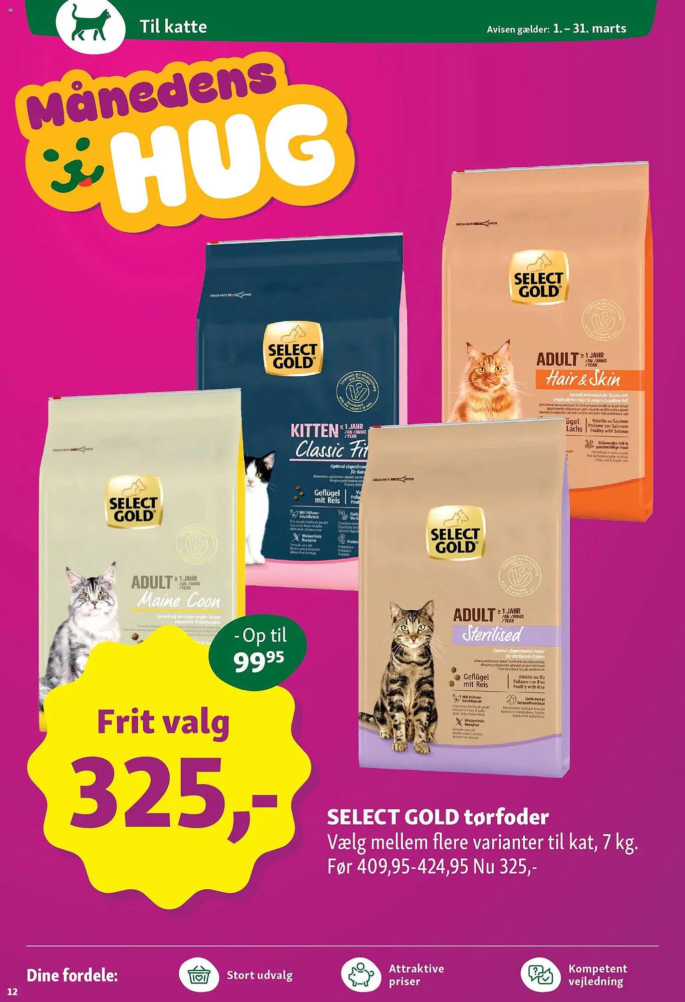 Maxi Zoo tilbudsavis