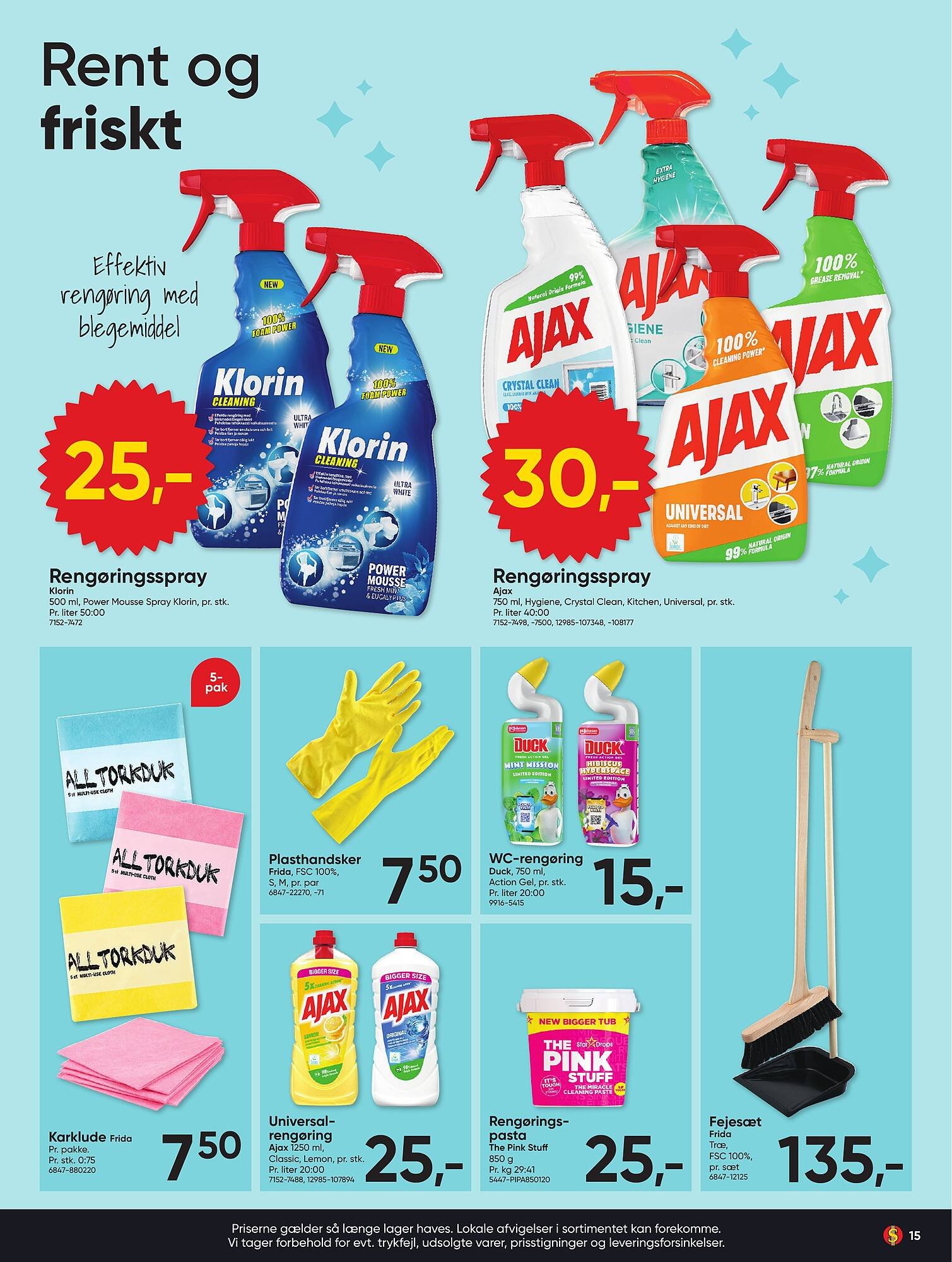 BigDollar tilbudsavis