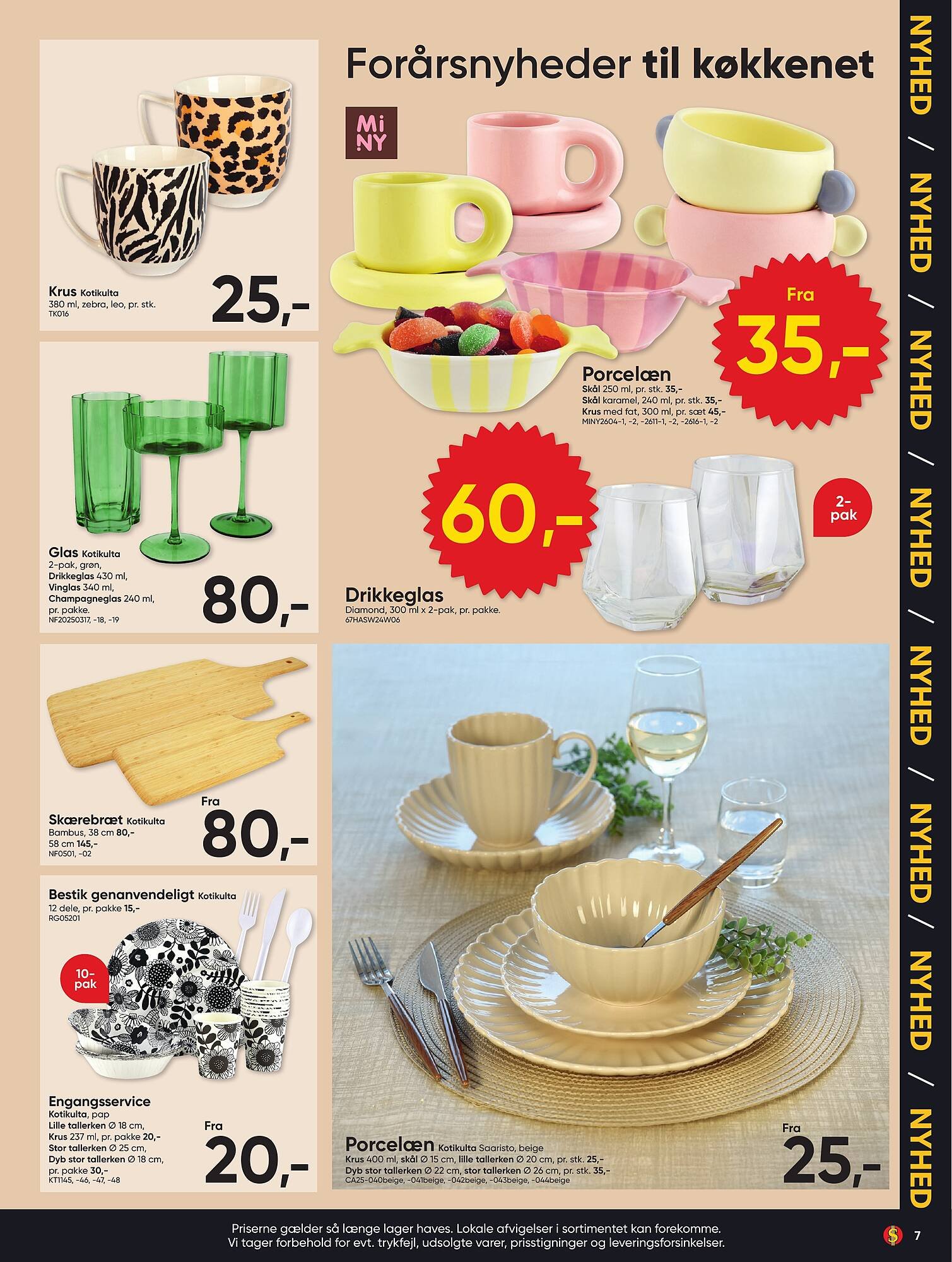 BigDollar tilbudsavis