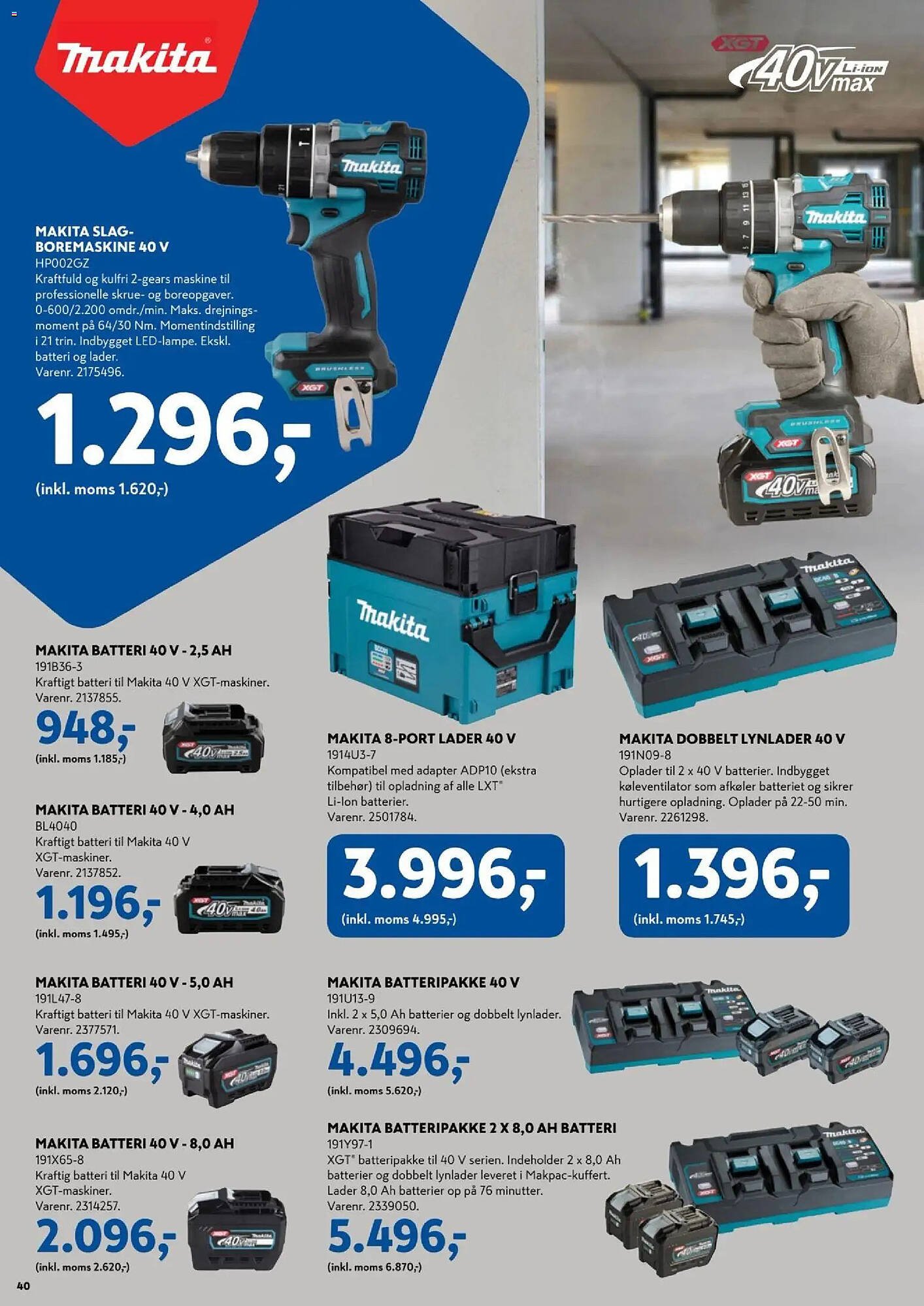 Davidsen tilbudsavis (2026-03-30 - 2026-08-31)