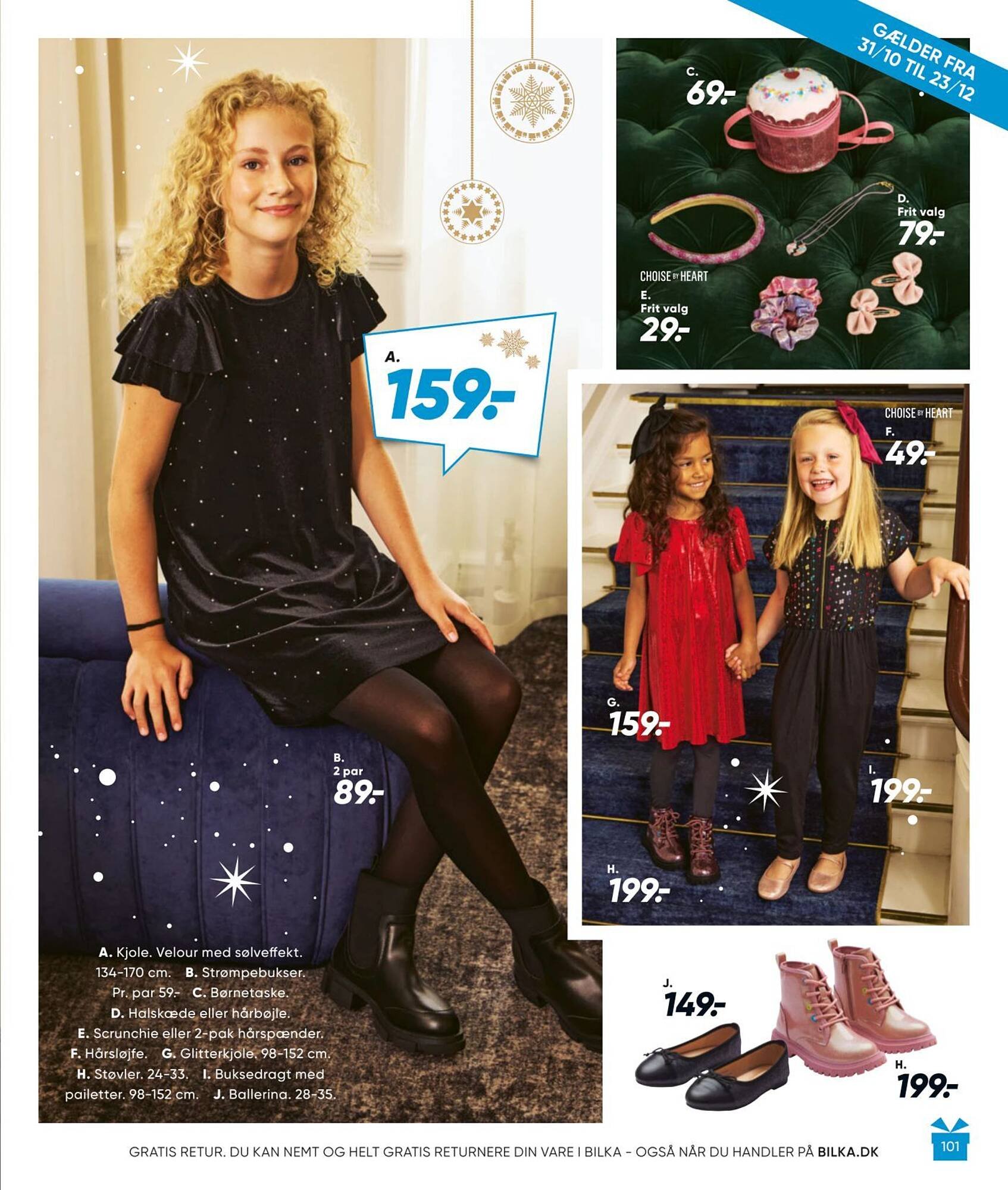 Bilka tilbudsavis (2025-10-31 - 2025-12-23)