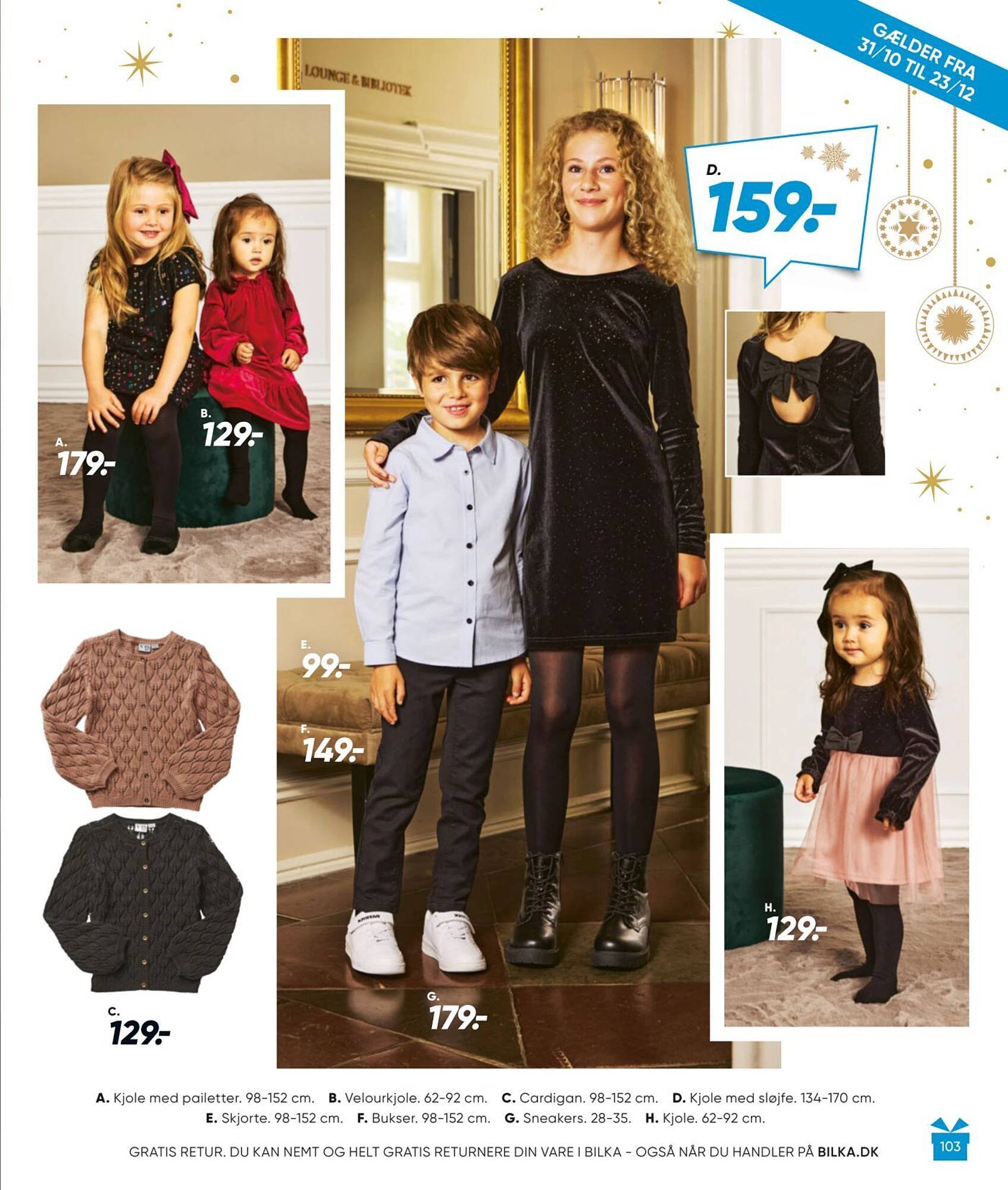 Bilka tilbudsavis (2025-10-31 - 2025-12-23)