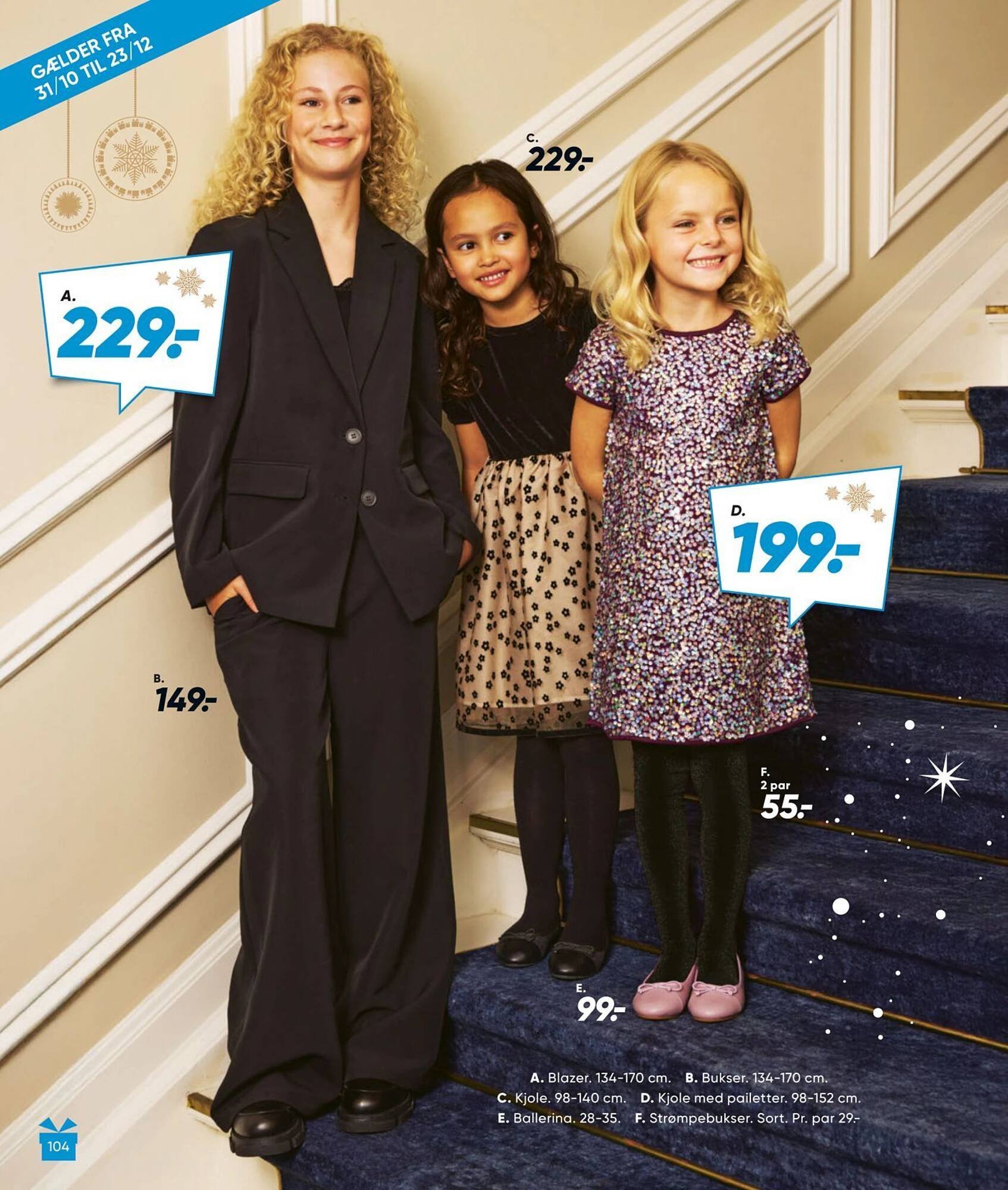 Bilka tilbudsavis (2025-10-31 - 2025-12-23)