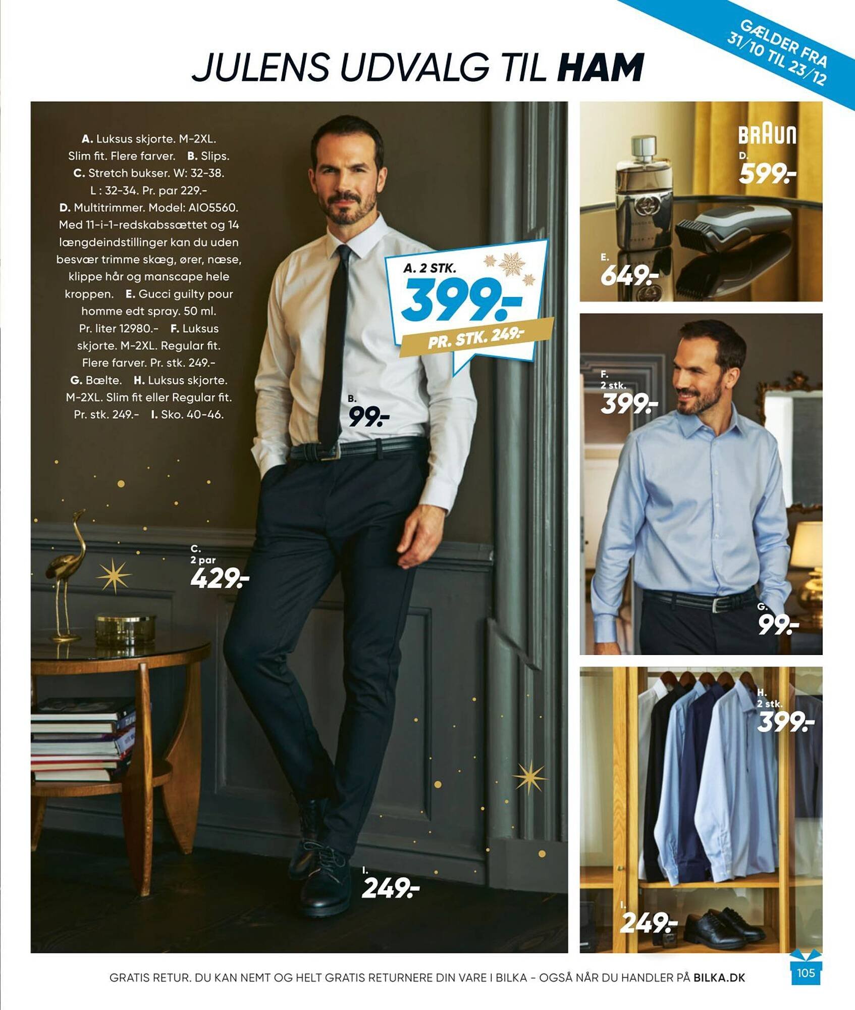 Bilka tilbudsavis (2025-10-31 - 2025-12-23)