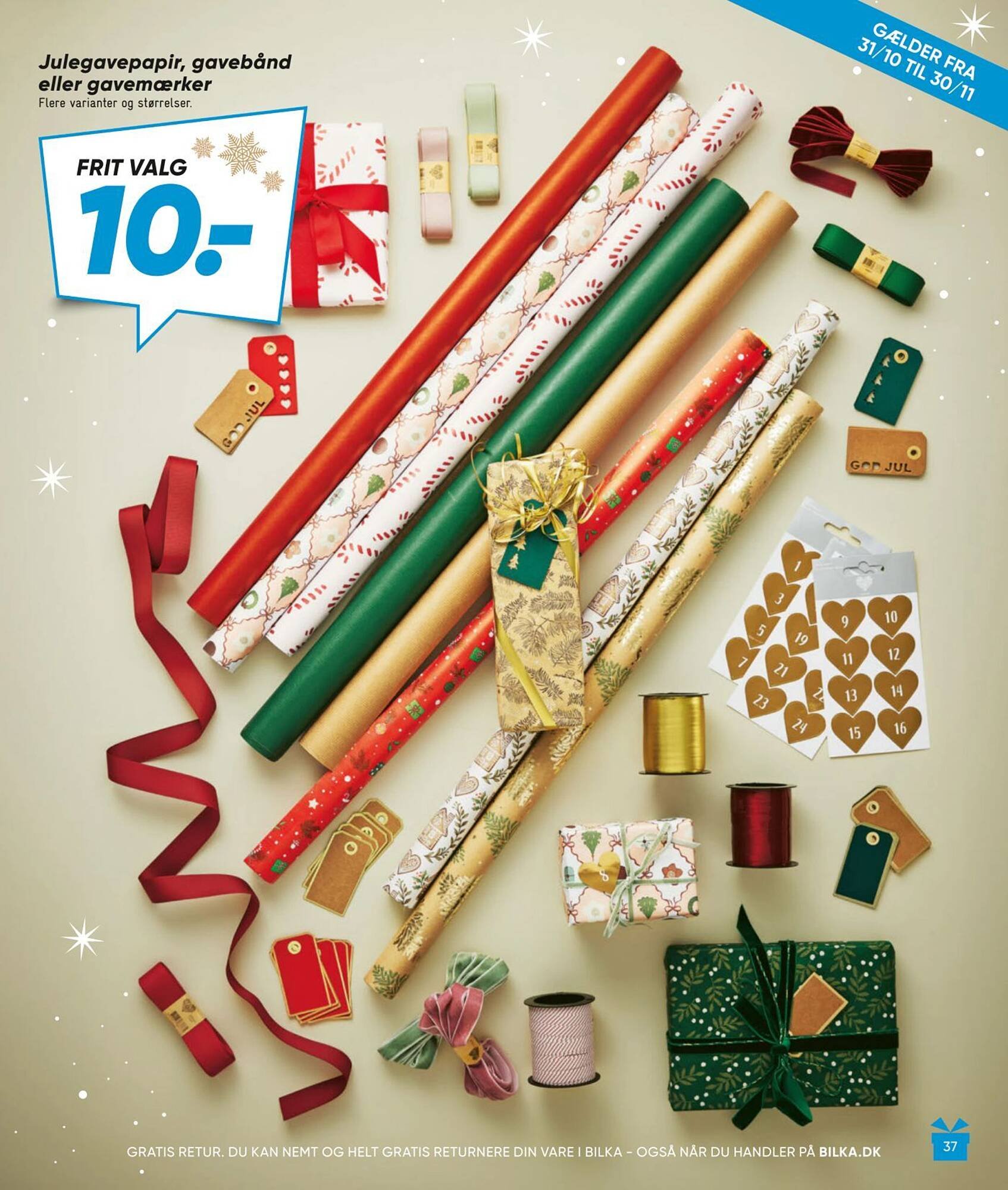 Bilka tilbudsavis (2025-10-31 - 2025-12-23)