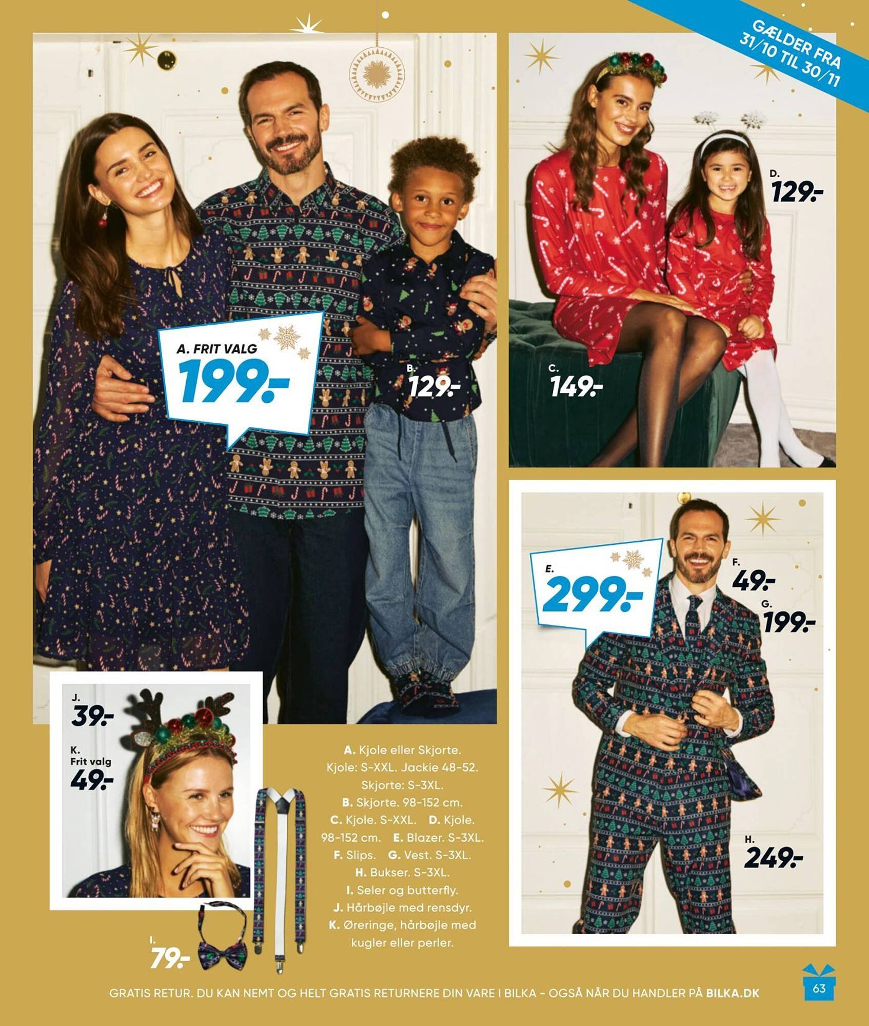 Bilka tilbudsavis (2025-10-31 - 2025-12-23)