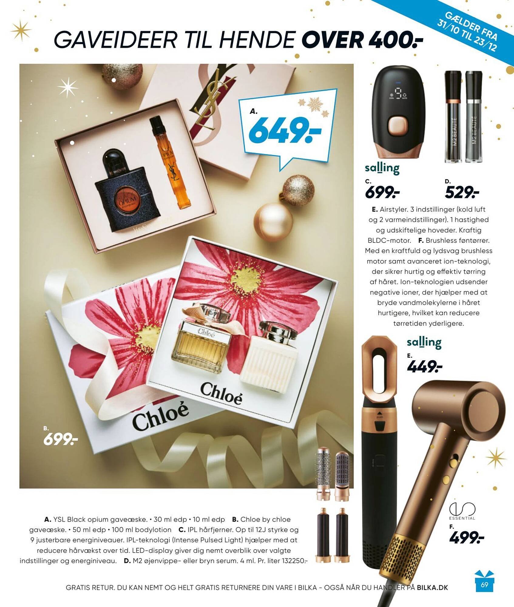 Bilka tilbudsavis (2025-10-31 - 2025-12-23)