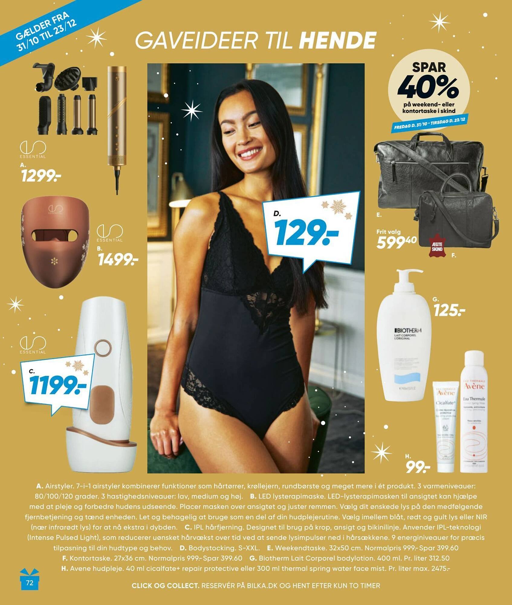 Bilka tilbudsavis (2025-10-31 - 2025-12-23)