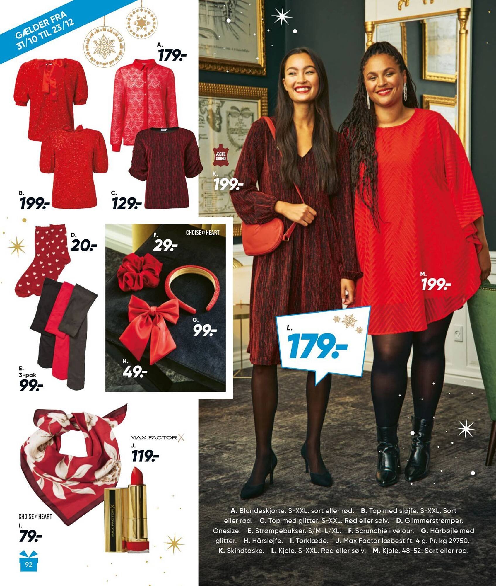 Bilka tilbudsavis (2025-10-31 - 2025-12-23)