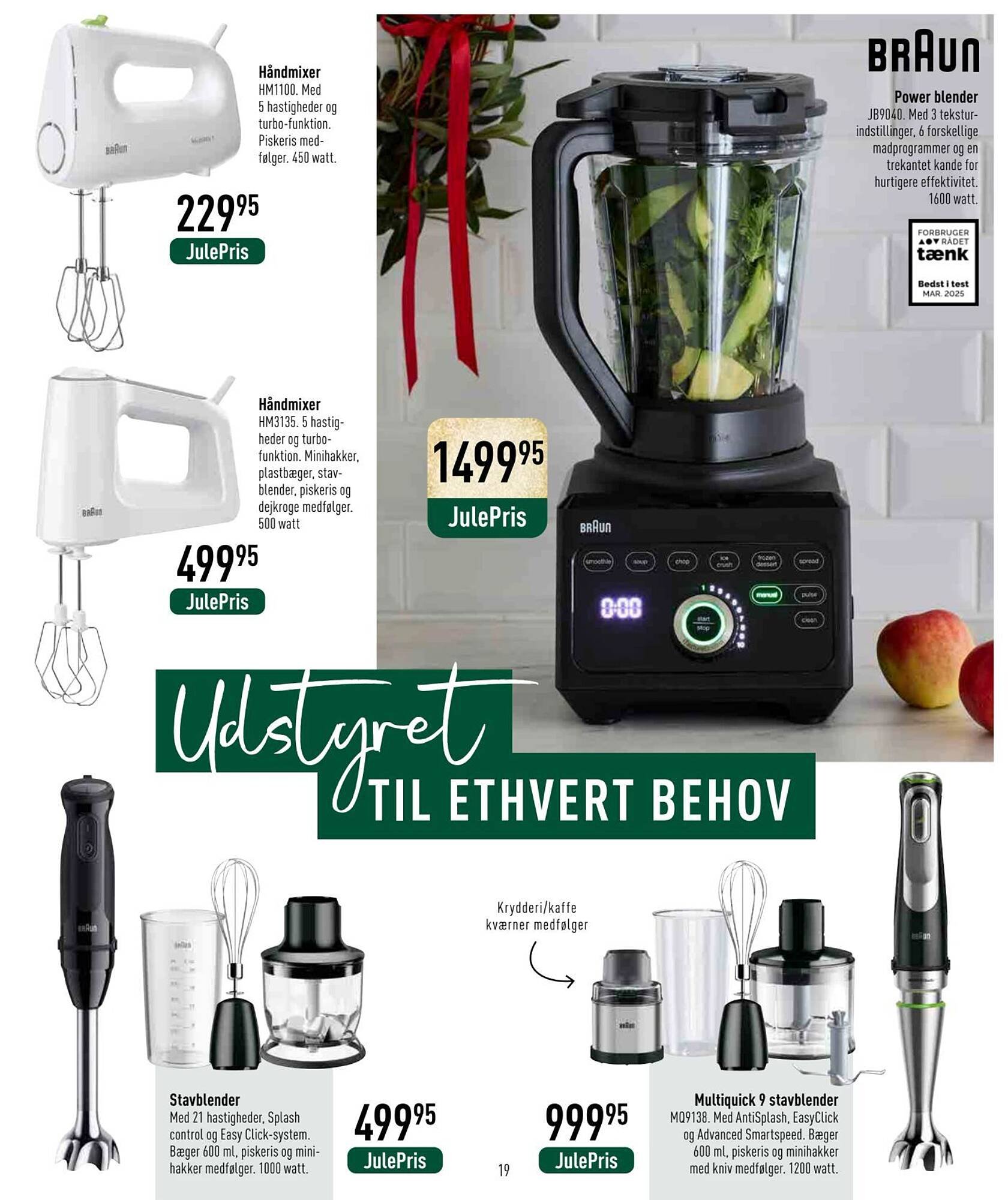 Imerco tilbudsavis (2025-12-12 - 2026-01-01)