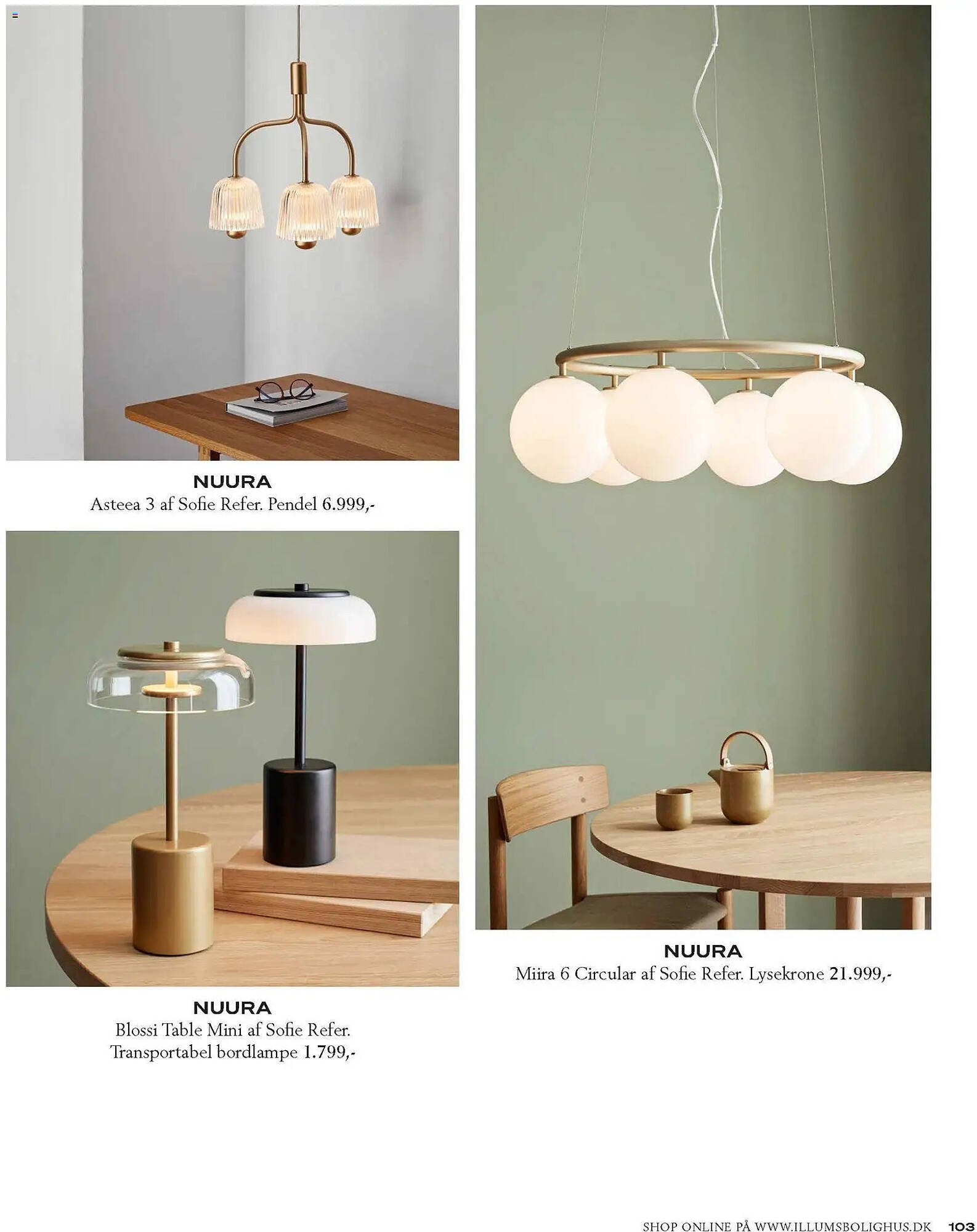 Illums Bolighus tilbudsavis (2026-01-01 - 2026-12-31)