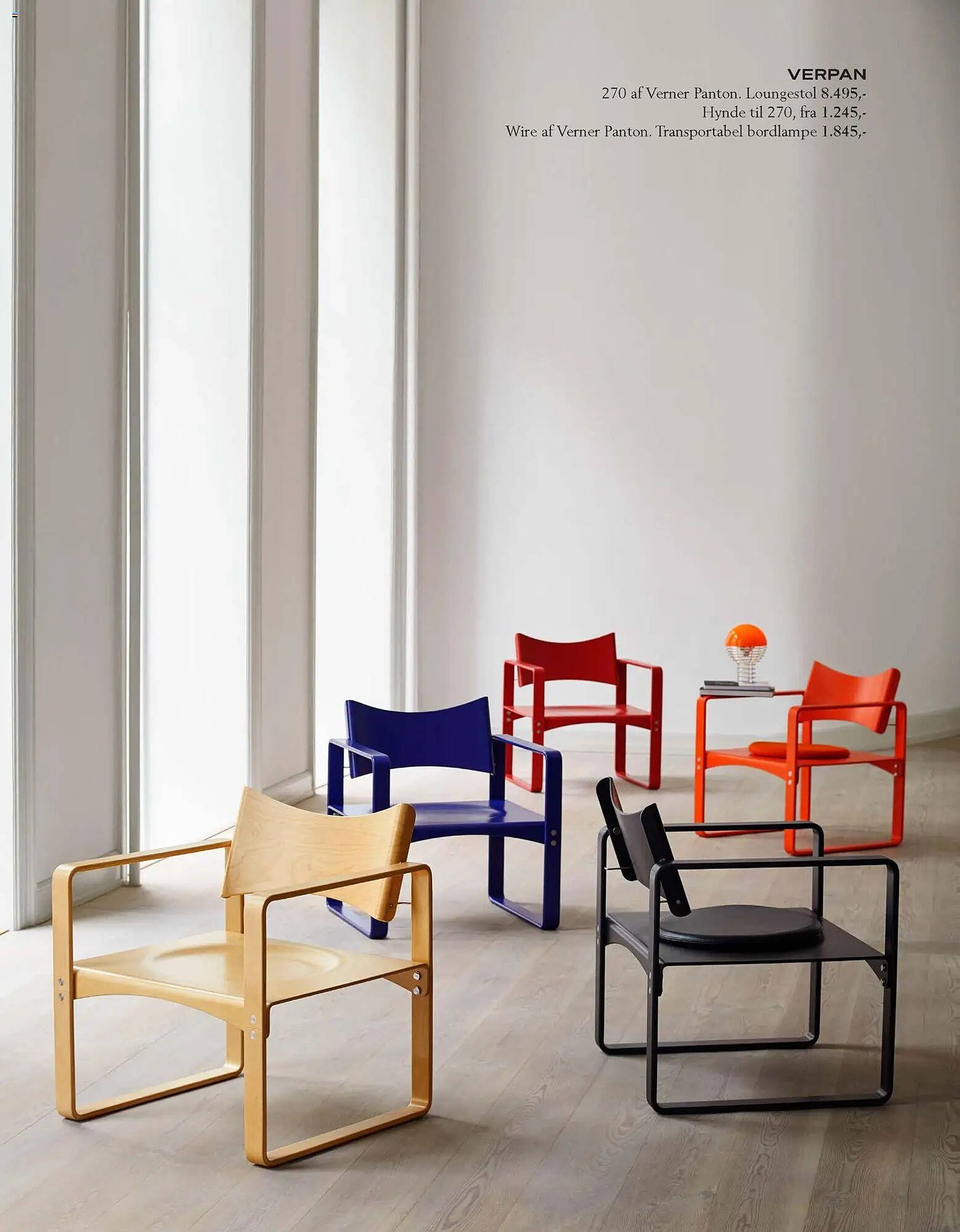 Illums Bolighus tilbudsavis (2026-01-01 - 2026-12-31)