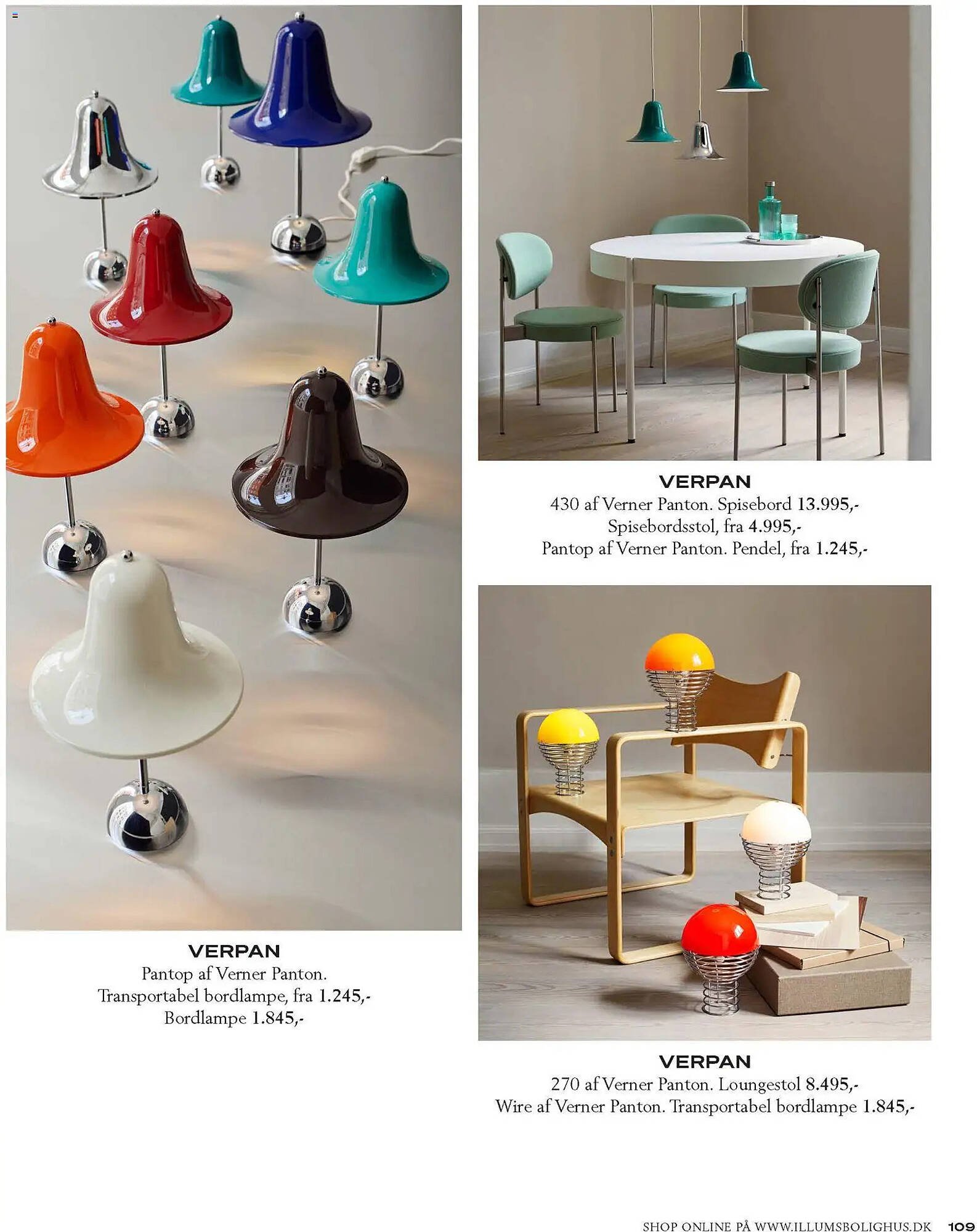 Illums Bolighus tilbudsavis (2026-01-01 - 2026-12-31)