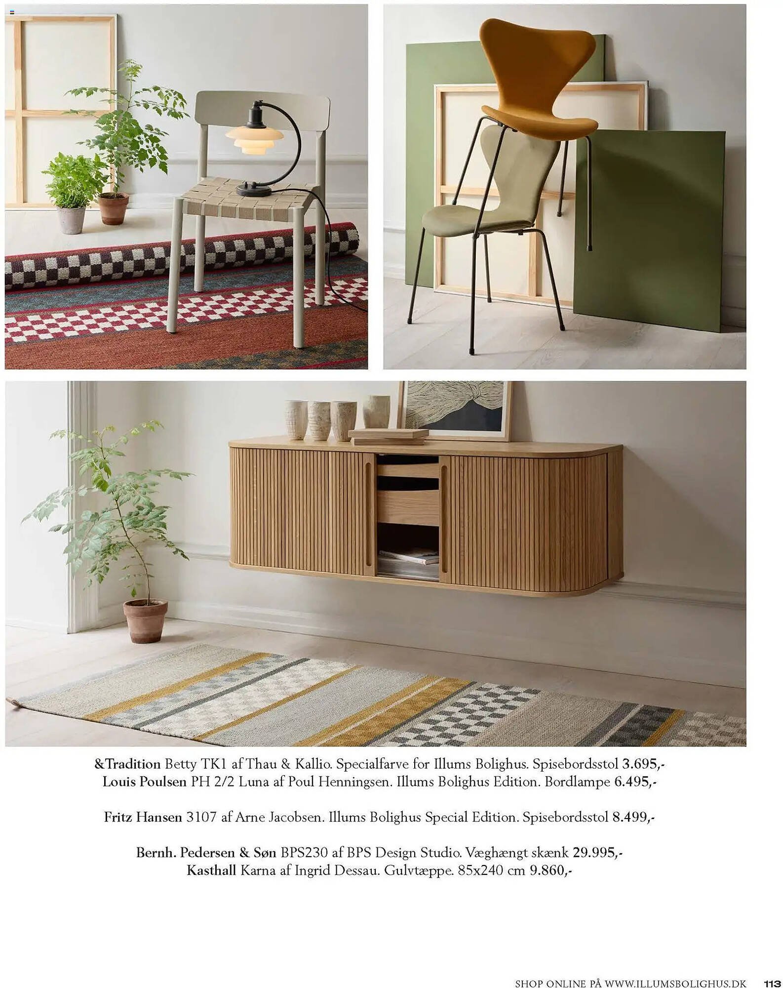 Illums Bolighus tilbudsavis (2026-01-01 - 2026-12-31)