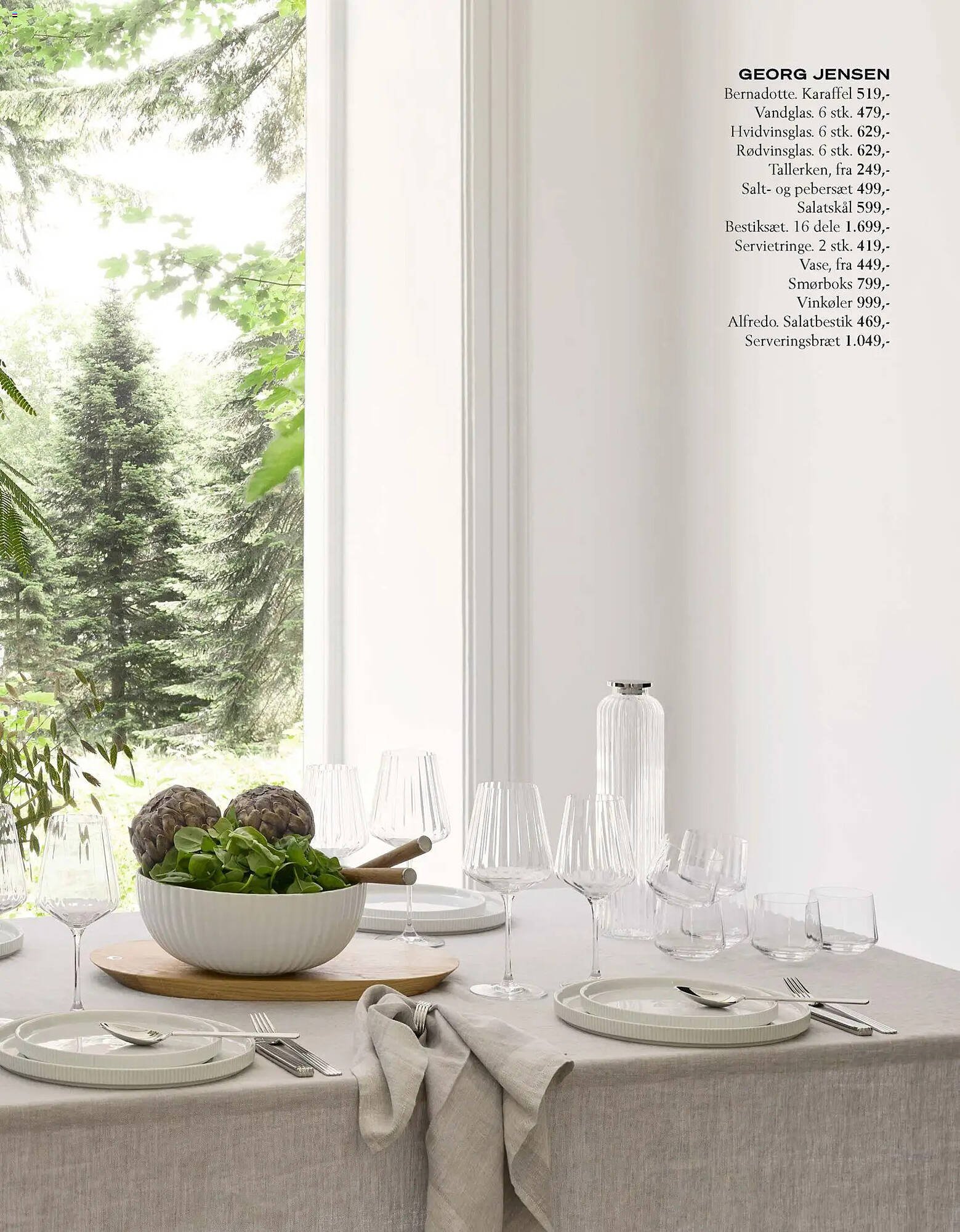 Illums Bolighus tilbudsavis (2026-01-01 - 2026-12-31)