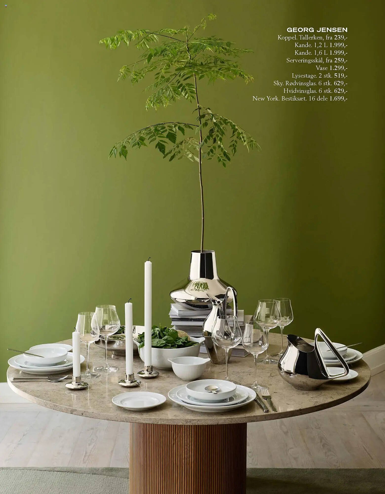 Illums Bolighus tilbudsavis (2026-01-01 - 2026-12-31)