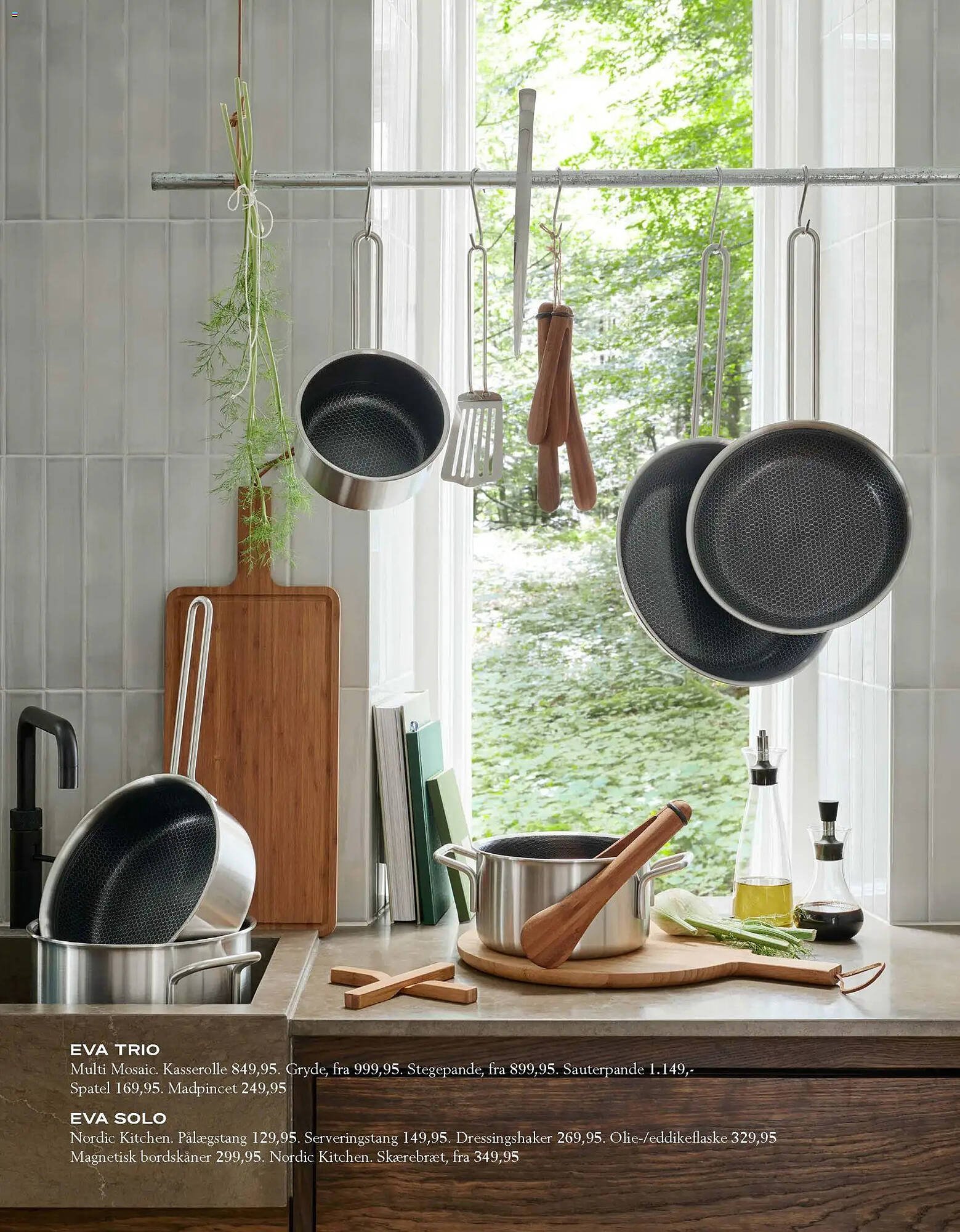 Illums Bolighus tilbudsavis (2026-01-01 - 2026-12-31)