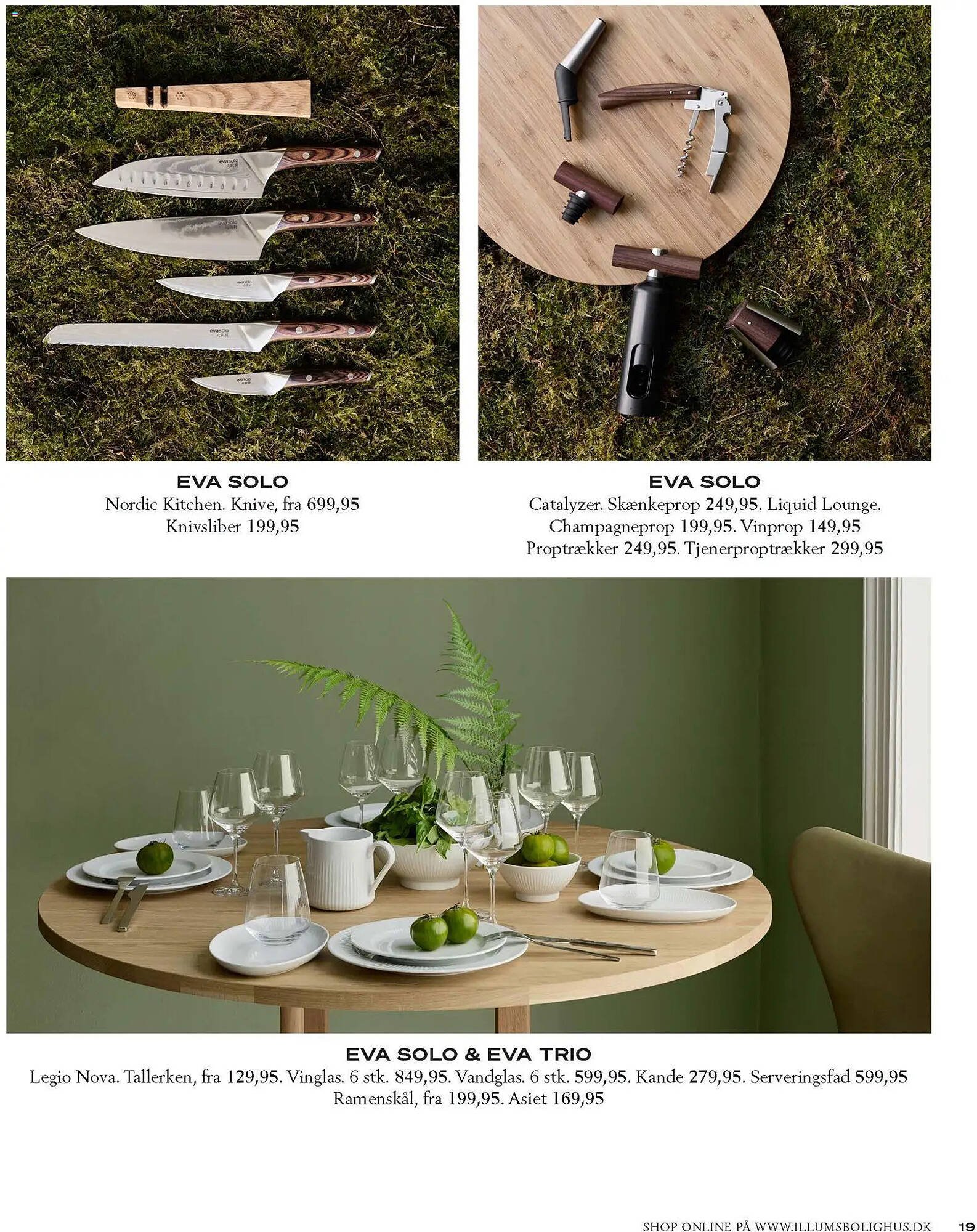 Illums Bolighus tilbudsavis (2026-01-01 - 2026-12-31)