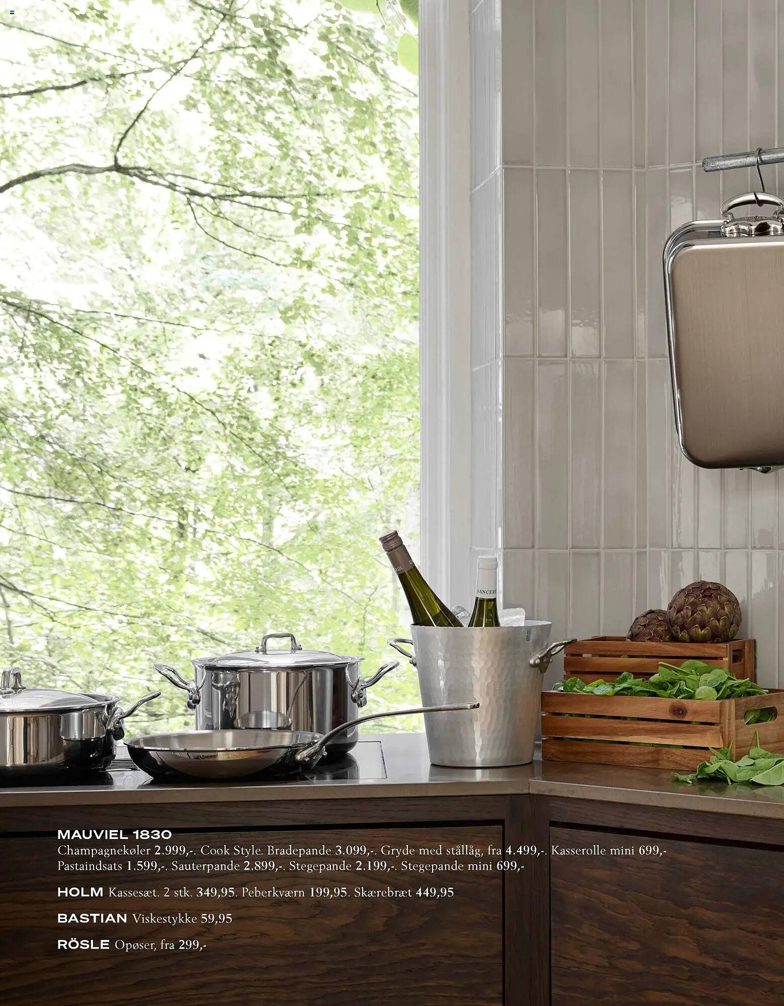 Illums Bolighus tilbudsavis (2026-01-01 - 2026-12-31)