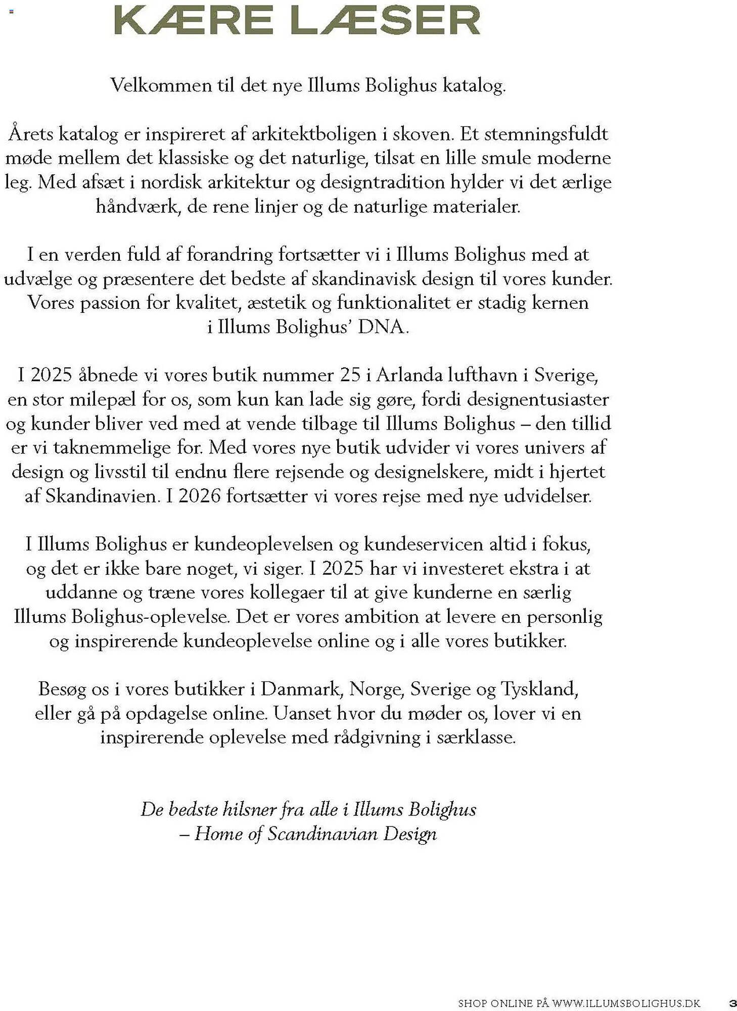 Illums Bolighus tilbudsavis (2026-01-01 - 2026-12-31)