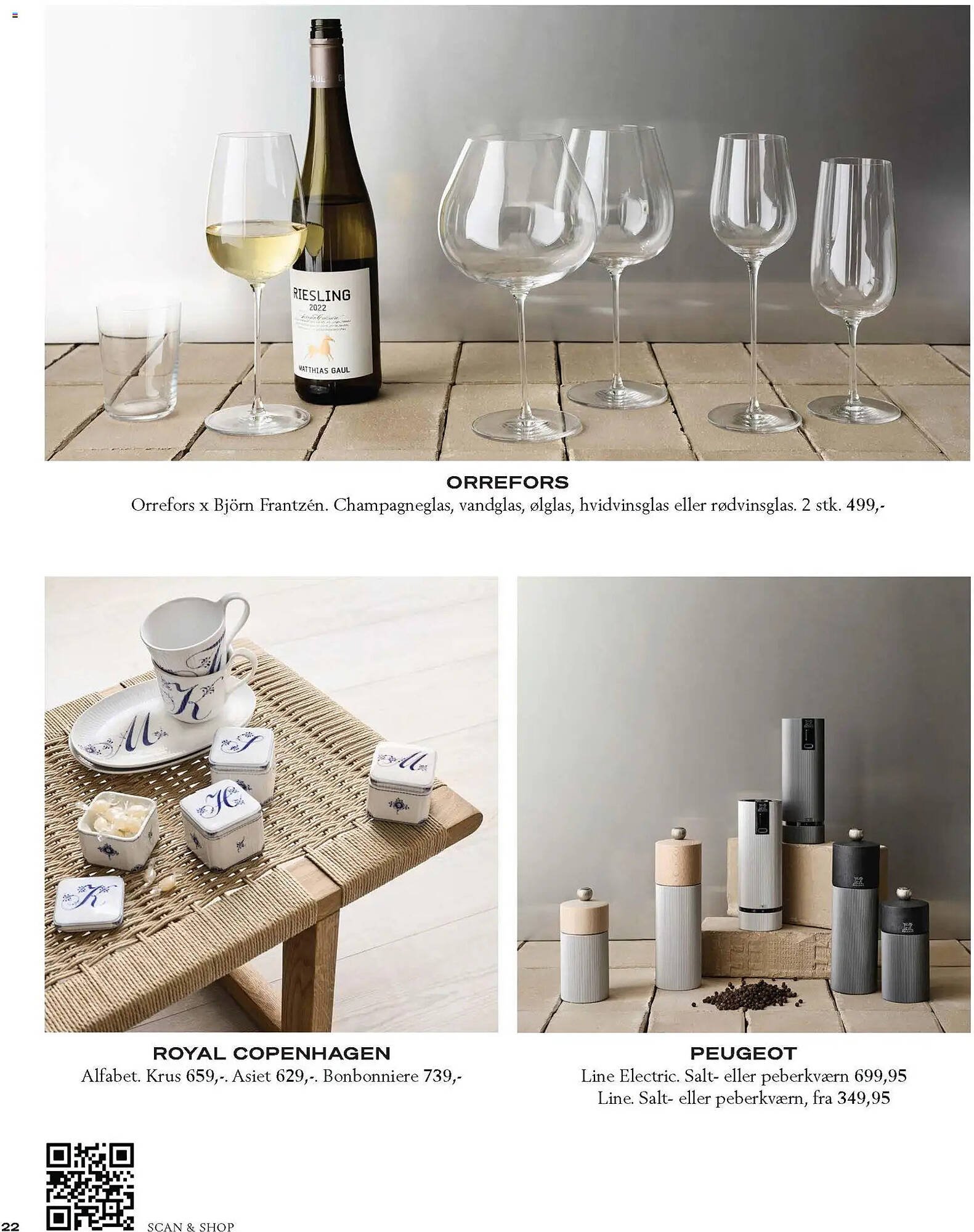 Illums Bolighus tilbudsavis (2026-01-01 - 2026-12-31)