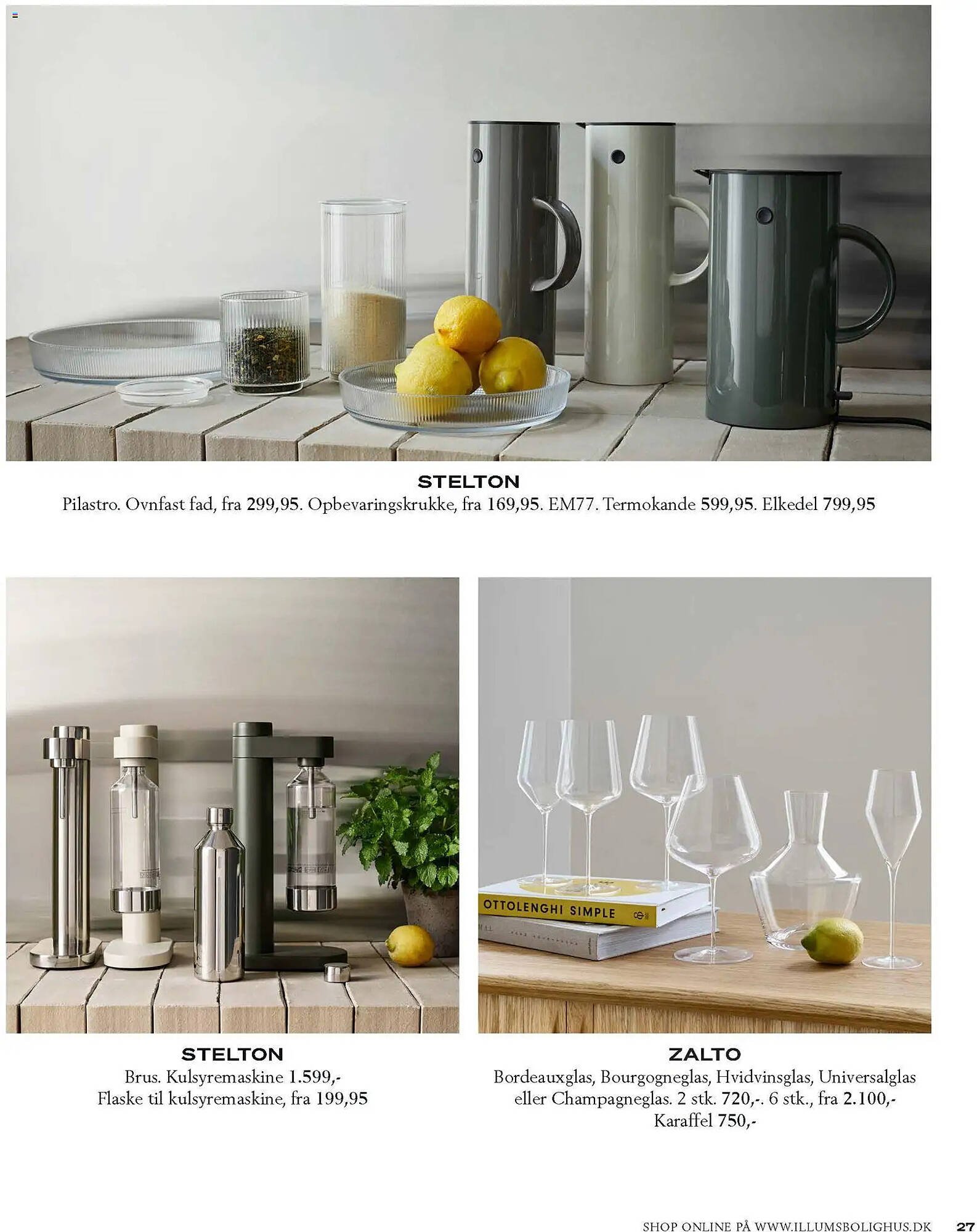 Illums Bolighus tilbudsavis (2026-01-01 - 2026-12-31)