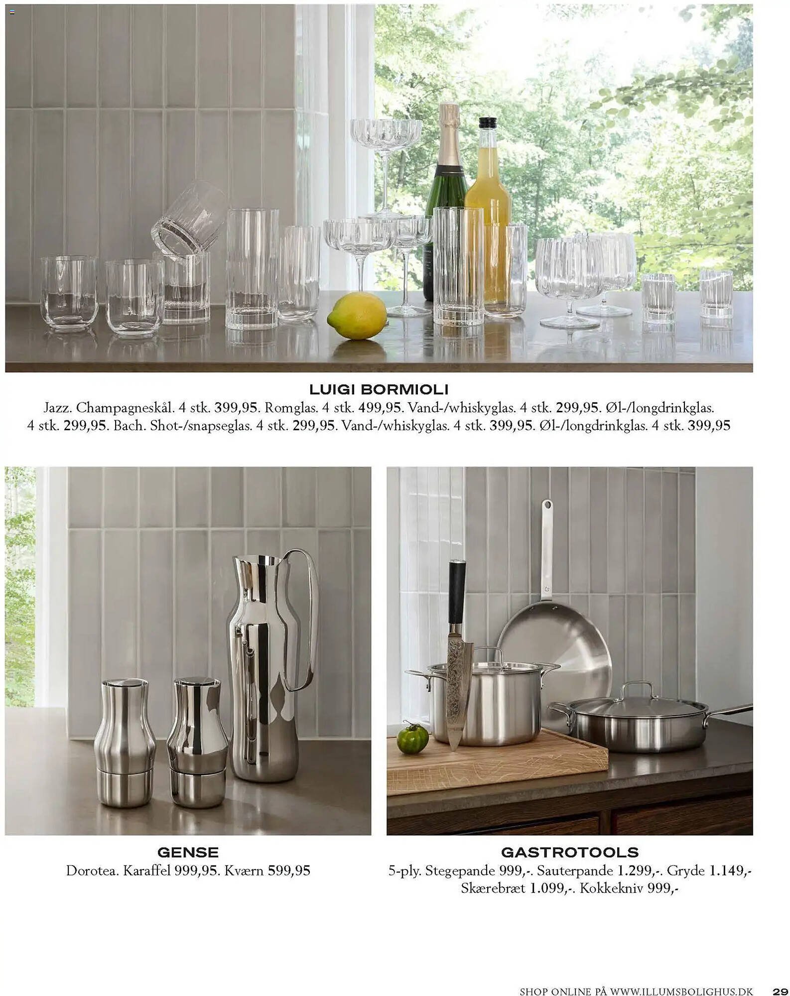 Illums Bolighus tilbudsavis (2026-01-01 - 2026-12-31)