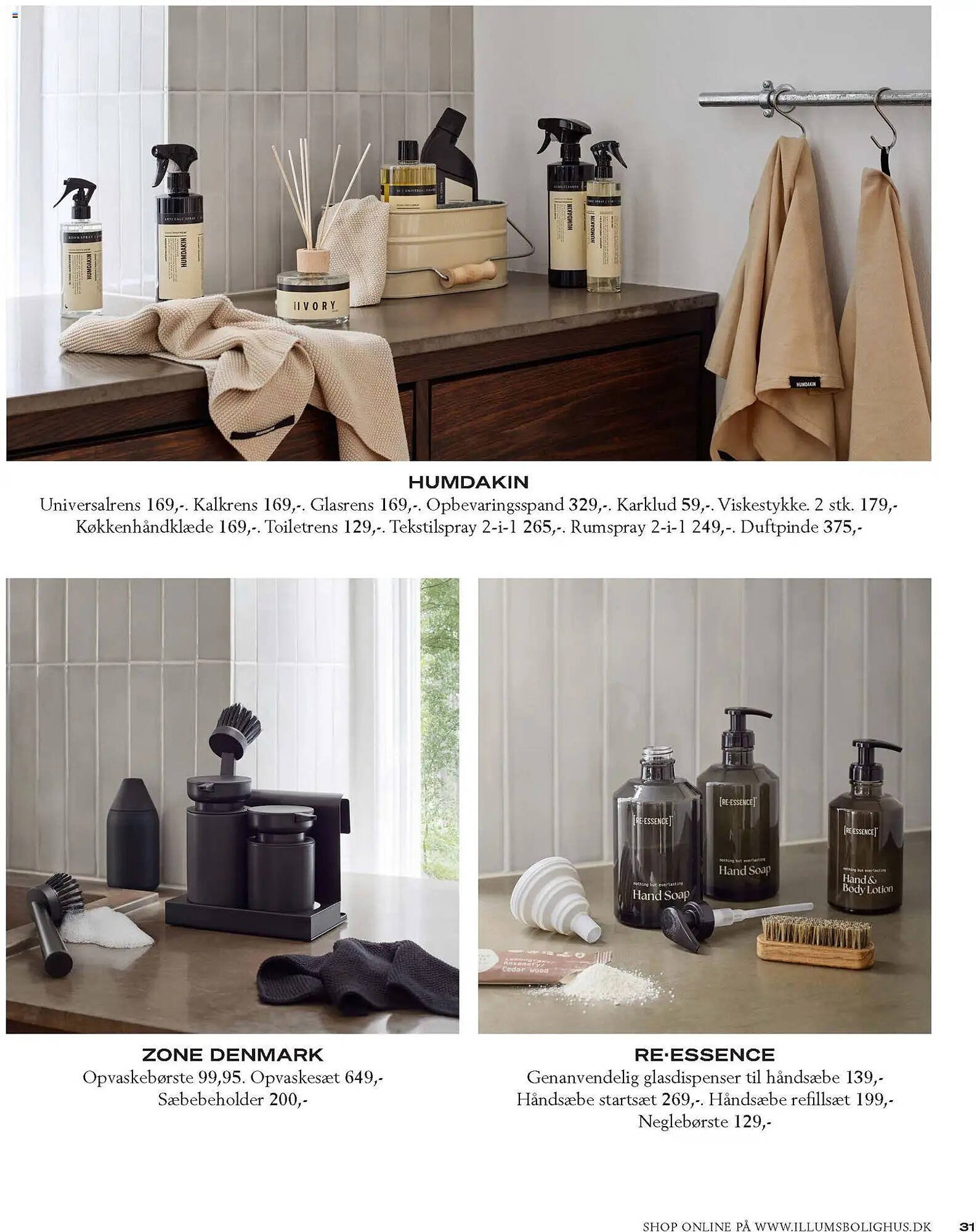 Illums Bolighus tilbudsavis (2026-01-01 - 2026-12-31)