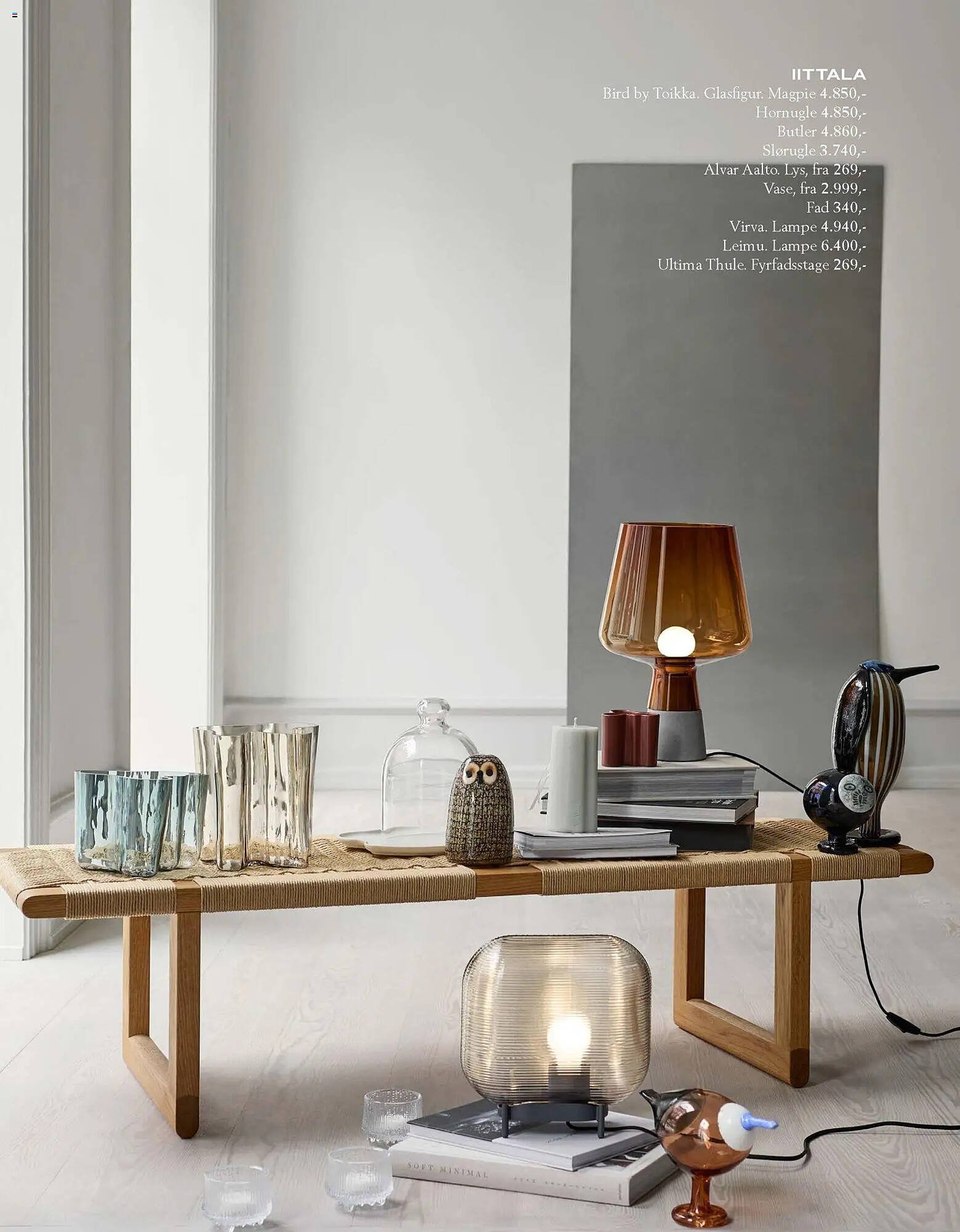 Illums Bolighus tilbudsavis (2026-01-01 - 2026-12-31)