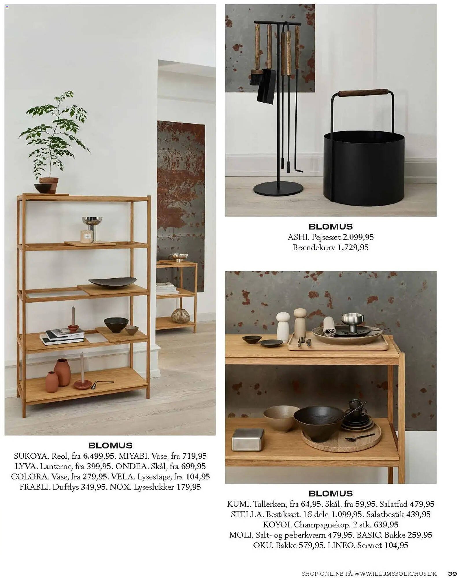 Illums Bolighus tilbudsavis (2026-01-01 - 2026-12-31)