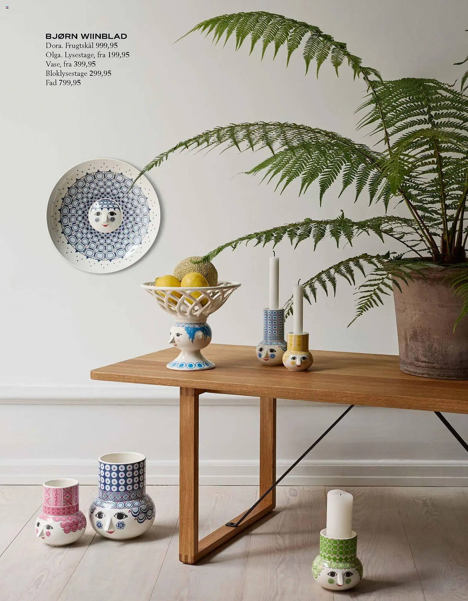 Illums Bolighus tilbudsavis (2026-01-01 - 2026-12-31)