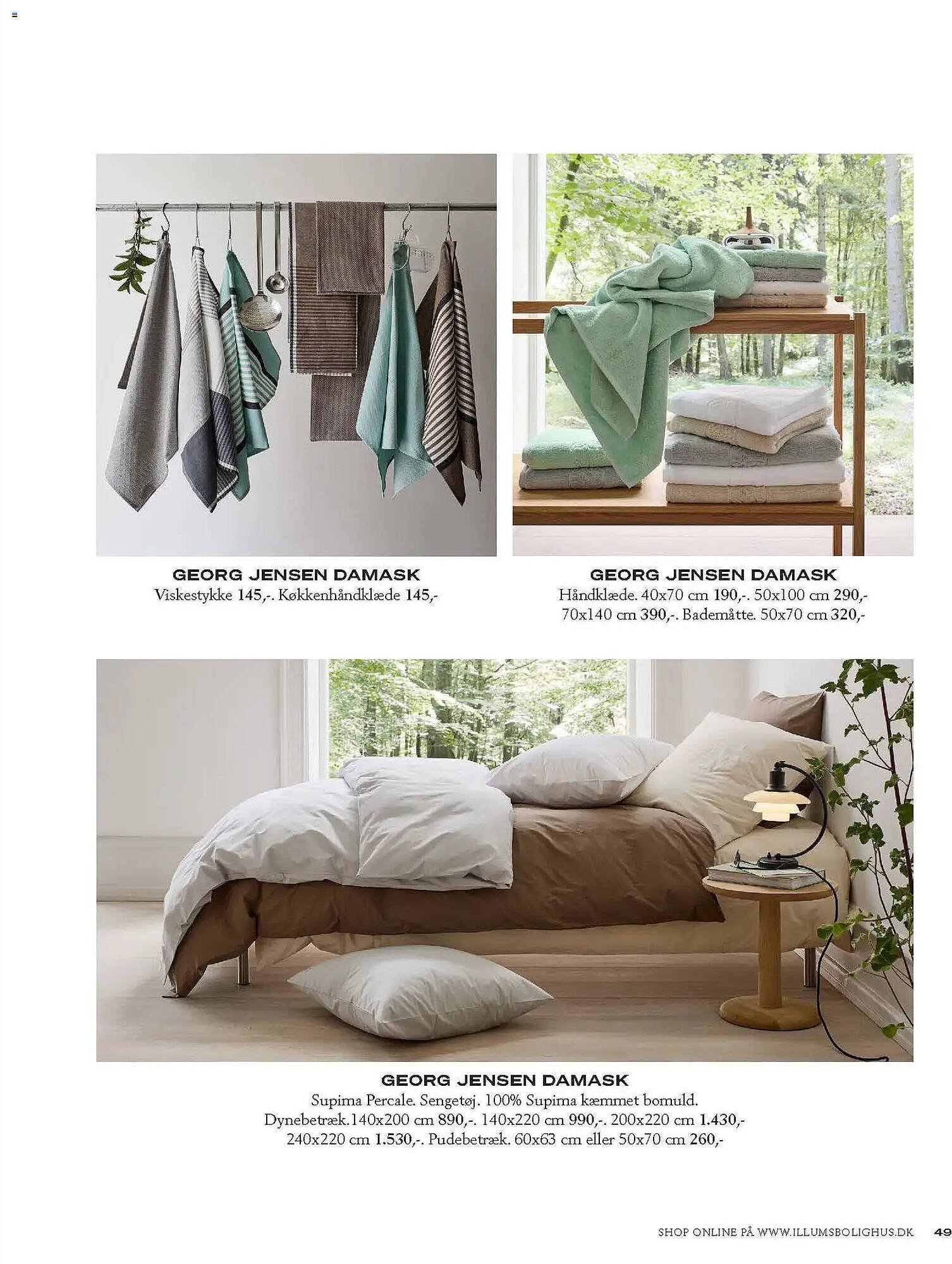 Illums Bolighus tilbudsavis (2026-01-01 - 2026-12-31)