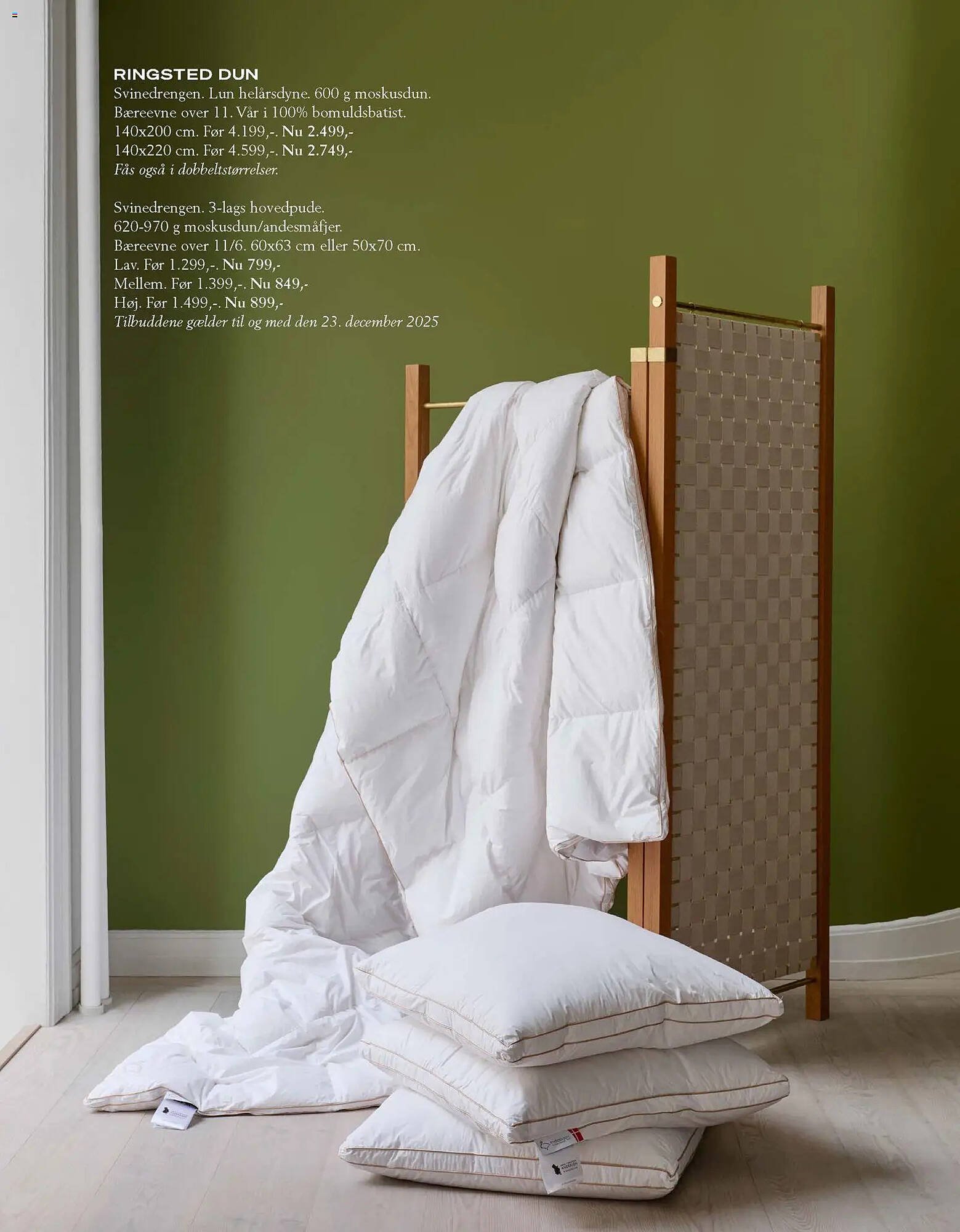 Illums Bolighus tilbudsavis (2026-01-01 - 2026-12-31)