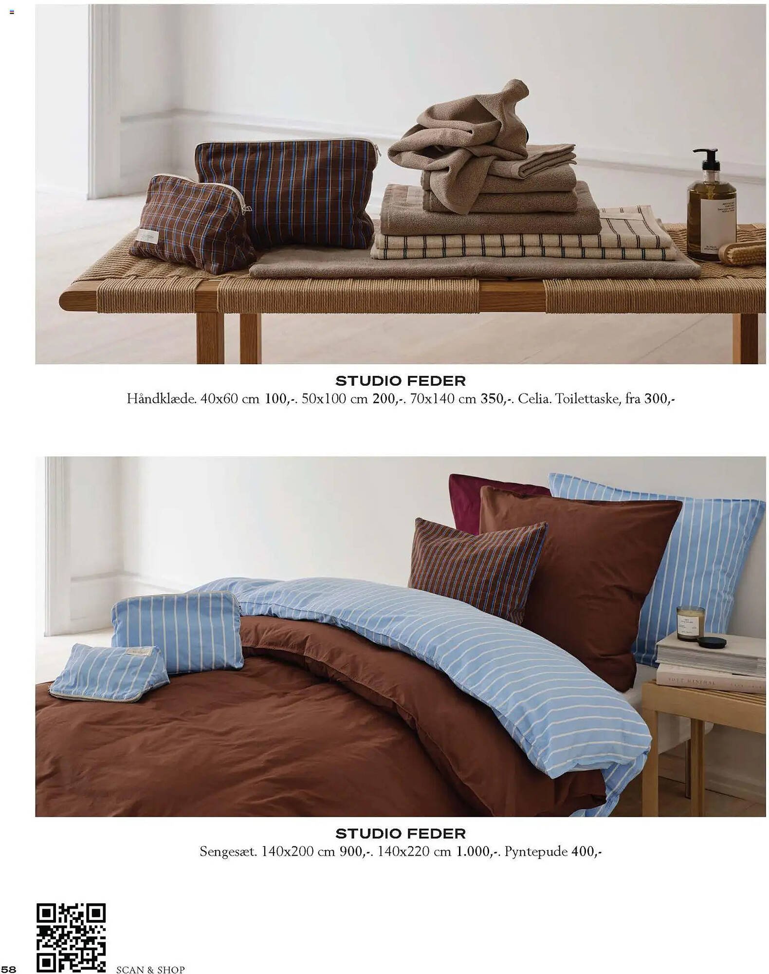 Illums Bolighus tilbudsavis (2026-01-01 - 2026-12-31)